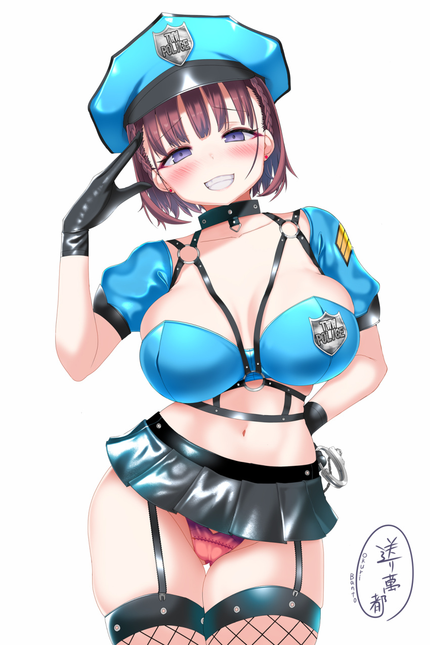 1girl ai-chan_(tawawa) artist_name black_collar black_gloves blue_eyes blue_headwear blush braid breasts brown_hair cleavage clenched_teeth collar commentary_request fishnet_thighhighs fishnets getsuyoubi_no_tawawa gloves hat highres large_breasts long_hair looking_at_viewer navel okuri_banto panties police police_hat police_uniform policewoman red_panties short_hair simple_background solo teeth thighhighs thighs underwear uniform white_background