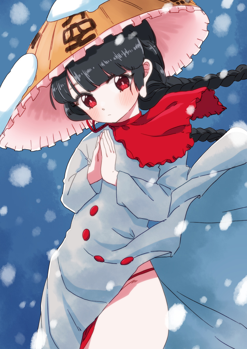 1girl absurdres ajirogasa black_hair braid buttons capelet dress frilled_hat frills grey_dress hat highres islandz jizou long_earlobes long_sleeves looking_at_viewer own_hands_together palms_together panties red_capelet red_eyes red_panties snow snow_on_headwear touhou twin_braids underwear yatadera_narumi