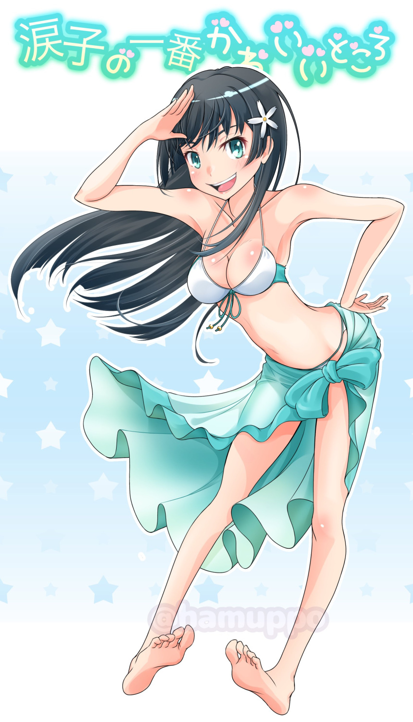 1girl absurdres barefoot bikini black_hair blue_sarong breasts commentary_request flower front-tie_bikini_top front-tie_top full_body green_eyes hair_flower hair_ornament hamuppo highres long_hair open_mouth salute sarong saten_ruiko small_breasts smile solo swimsuit toaru_kagaku_no_railgun toaru_majutsu_no_index white_bikini