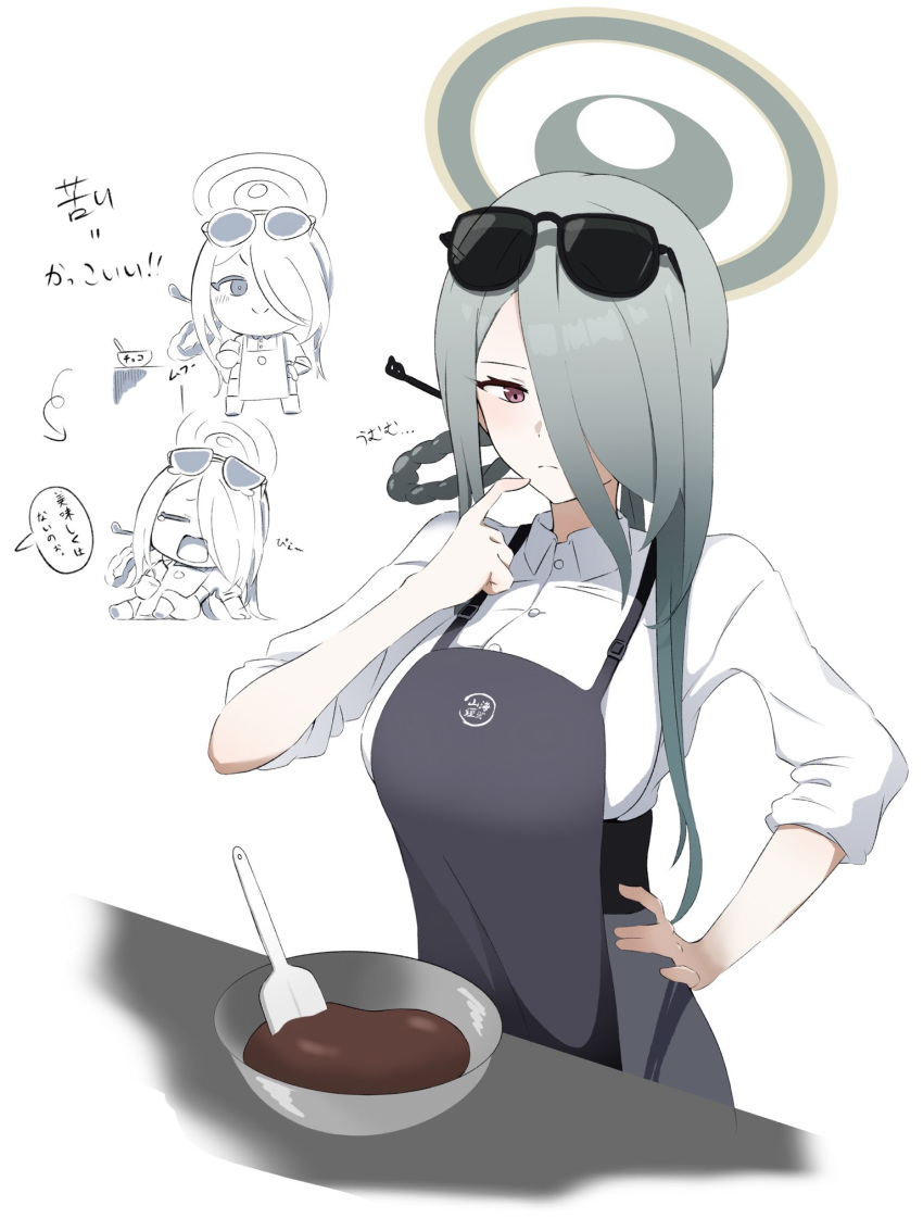 1girl \||/ apron black_apron blue_archive blush bowl braided_hair_rings breasts chibi chibi_inset chocolate_making closed_mouth collared_shirt dress_shirt eyewear_on_head green_hair green_halo hair_over_one_eye halo hand_on_own_hip hand_up highres light_frown long_bangs long_hair mina_(blue_archive) red_eyes scratching_chin shirt sleeves_rolled_up speech_bubble sunglasses tearing_up uni_gyoza white_background white_shirt