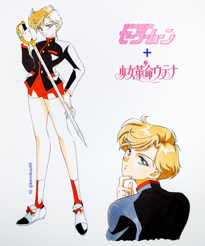 1girl artist_name bike_shorts bishoujo_senshi_sailor_moon black_jacket blonde_hair commentary copyright_name cosplay crossover highres holding holding_sword holding_weapon inktober jacket kevinkou99 looking_at_viewer multiple_views red_shorts red_socks short_hair shorts shoujo_kakumei_utena simple_background socks standing sword ten'ou_haruka tenjou_utena tenjou_utena_(cosplay) uniform upper_body weapon white_background