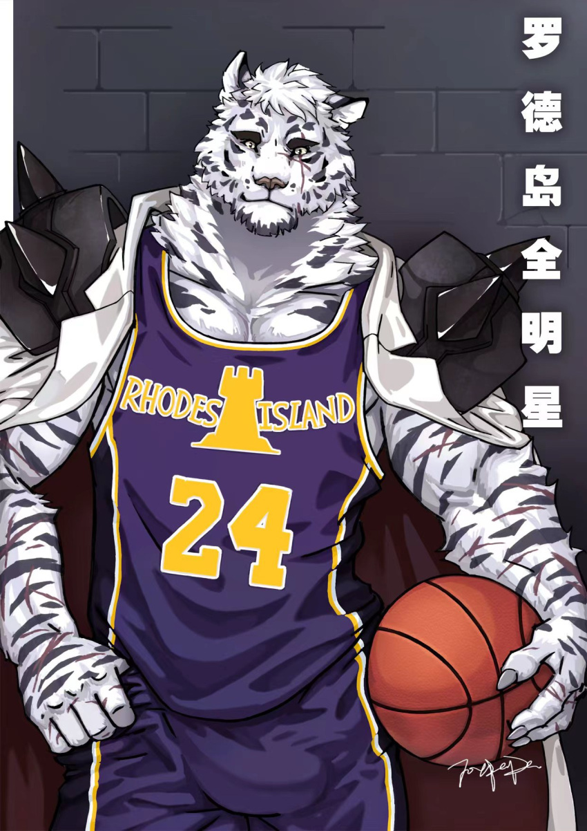 1boy alternate_costume animal_ears arknights ball bara basketball basketball_uniform blue563619 bulge cowboy_shot ear_down facial_hair furry furry_male goatee highres holding holding_ball looking_at_viewer male_focus mountain_(arknights) muscular muscular_male pectoral_cleavage pectorals purple_tank_top scar scar_across_eye scar_on_arm short_hair shoulder_spikes smile solo spikes sportswear tank_top thick_eyebrows tiger_boy tiger_ears translation_request white_hair