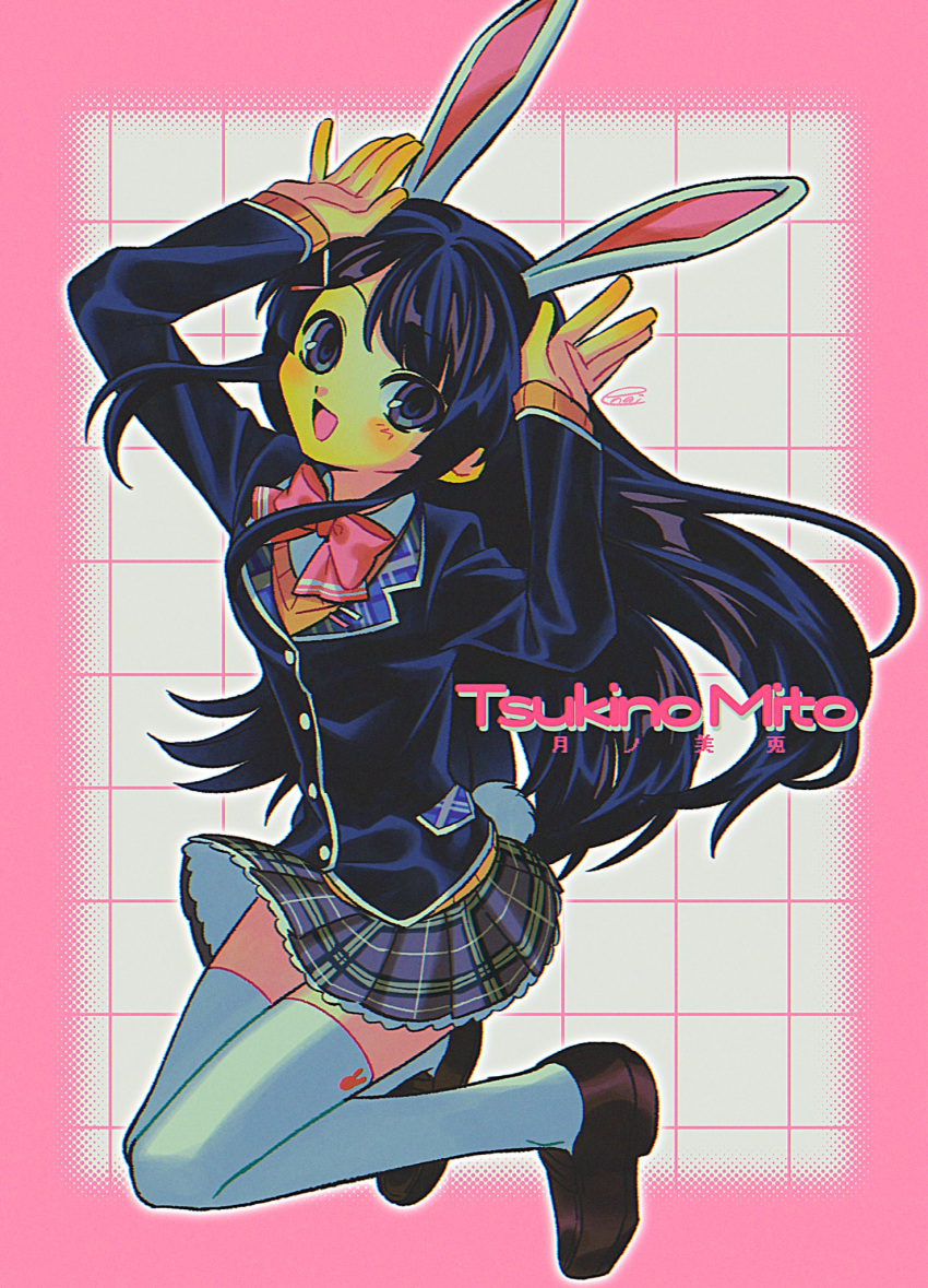 1990s_(style) 1girl animal_ears arms_up black_eyes black_hair black_jacket bow bowtie brown_footwear character_name grid_background highres jacket loafers long_hair looking_at_viewer menma_(enaic31) nijisanji open_mouth plaid plaid_skirt purple_skirt rabbit_ears red_bow red_bowtie retro_artstyle school_uniform shoes signature skirt solo thighhighs tsukino_mito tsukino_mito_(1st_costume) white_thighhighs