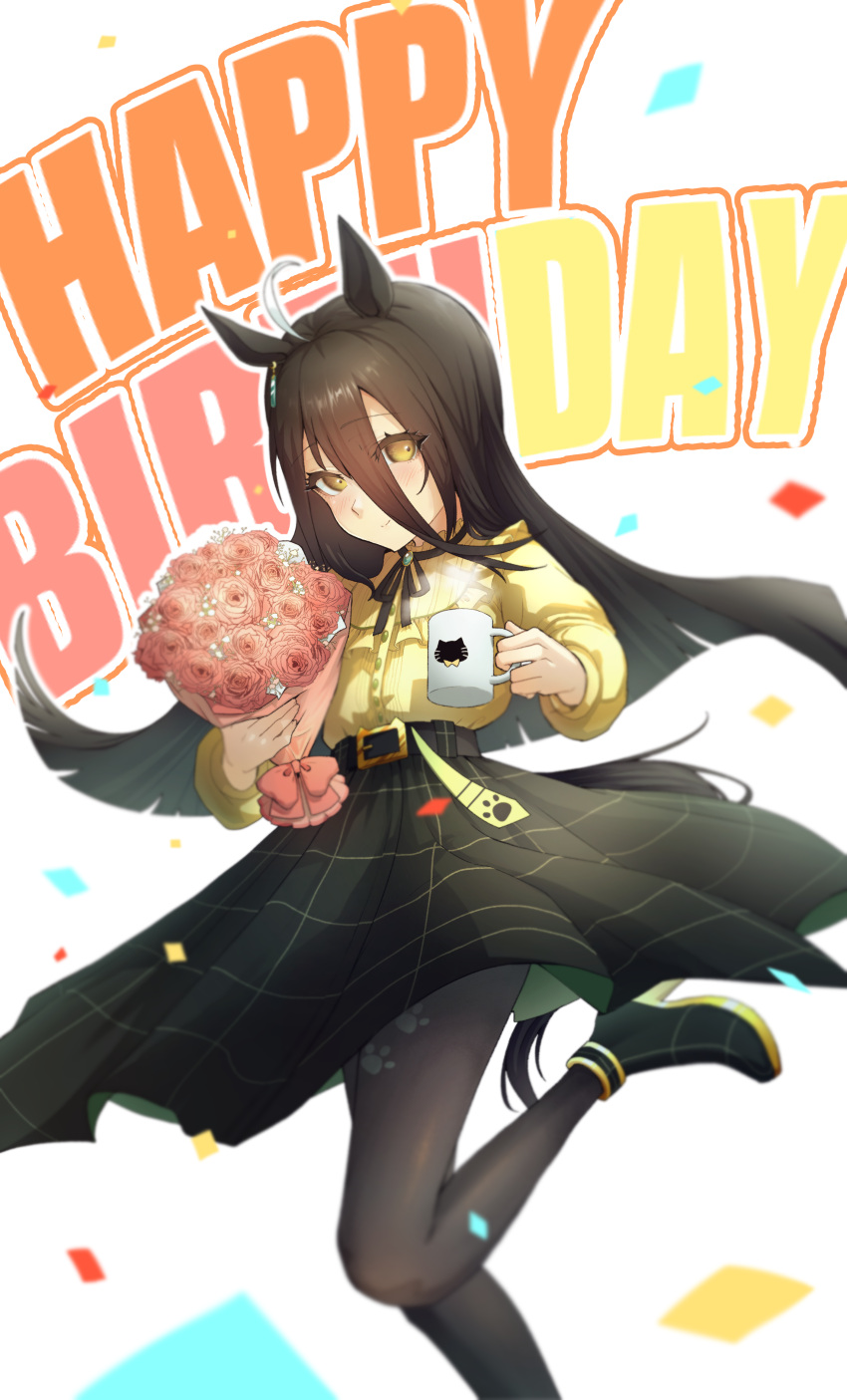 1girl a4_(a4_eishi) absurdres ahoge animal_ears belt black_footwear black_hair black_skirt blush boots bouquet closed_mouth confetti cup frilled_shirt_collar frills hair_between_eyes happy_birthday high_heel_boots high_heels highres holding holding_cup horse_ears horse_girl horse_tail long_hair long_sleeves looking_at_viewer manhattan_cafe_(umamusume) multicolored_hair pantyhose shirt shirt_tucked_in skirt smile solo standing steam streaked_hair tail umamusume white_background yellow_eyes yellow_shirt