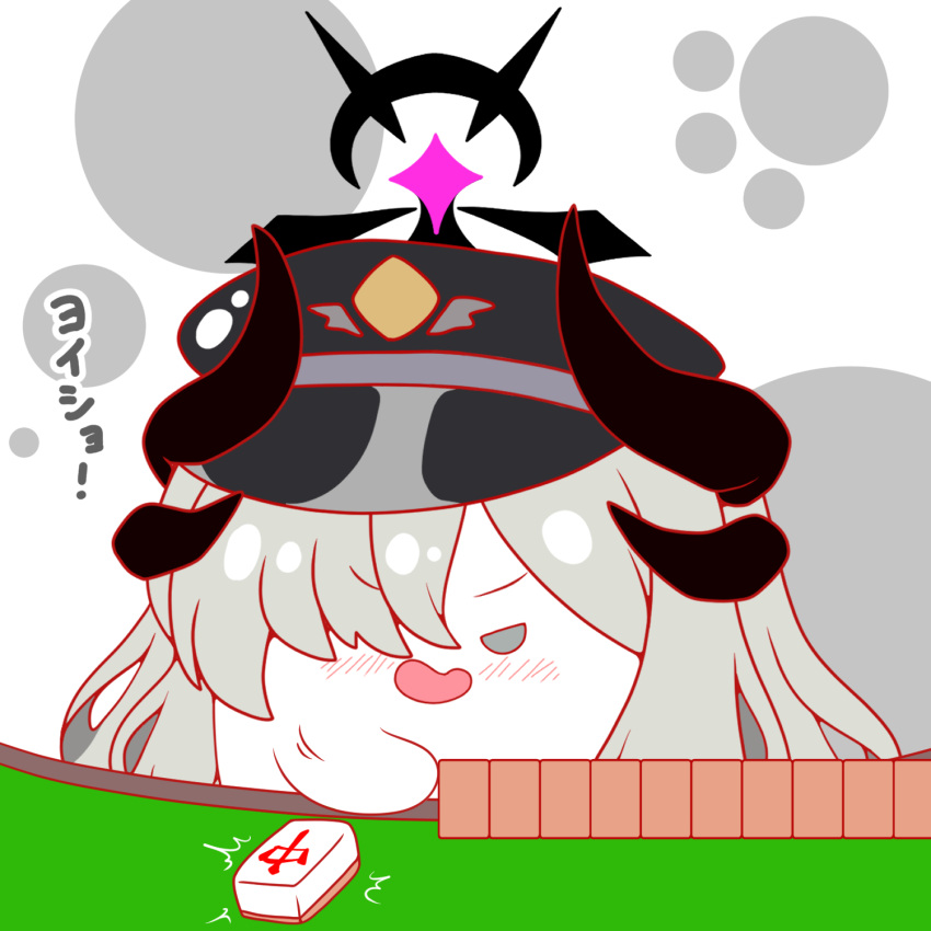 :d ^^^ black_hat blue_archive blush fang grey_eyes grey_hair hair_over_eyes halo hat highres horns kurukurumagical long_hair mahjong mahjong_table mahjong_tile makoto_(blue_archive) open_mouth outline peaked_cap red_outline simple_background smile sparkle speed_lines table translation_request v-shaped_eyebrows very_long_hair white_background