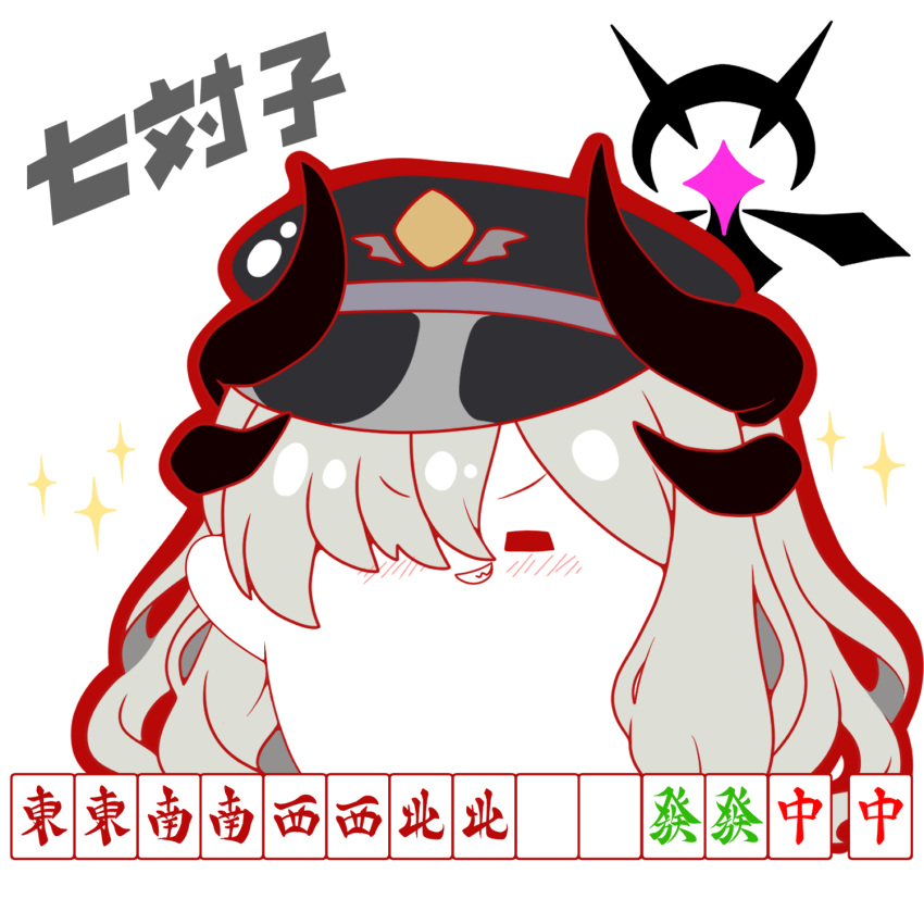 black_hat blue_archive blush closed_eyes facing_viewer grey_hair grin hair_over_eyes halo hand_up hat highres horns kurukurumagical long_hair mahjong mahjong_tile makoto_(blue_archive) outline peaked_cap red_outline simple_background smile sparkle translation_request tsuuiisou v-shaped_eyebrows very_long_hair white_background