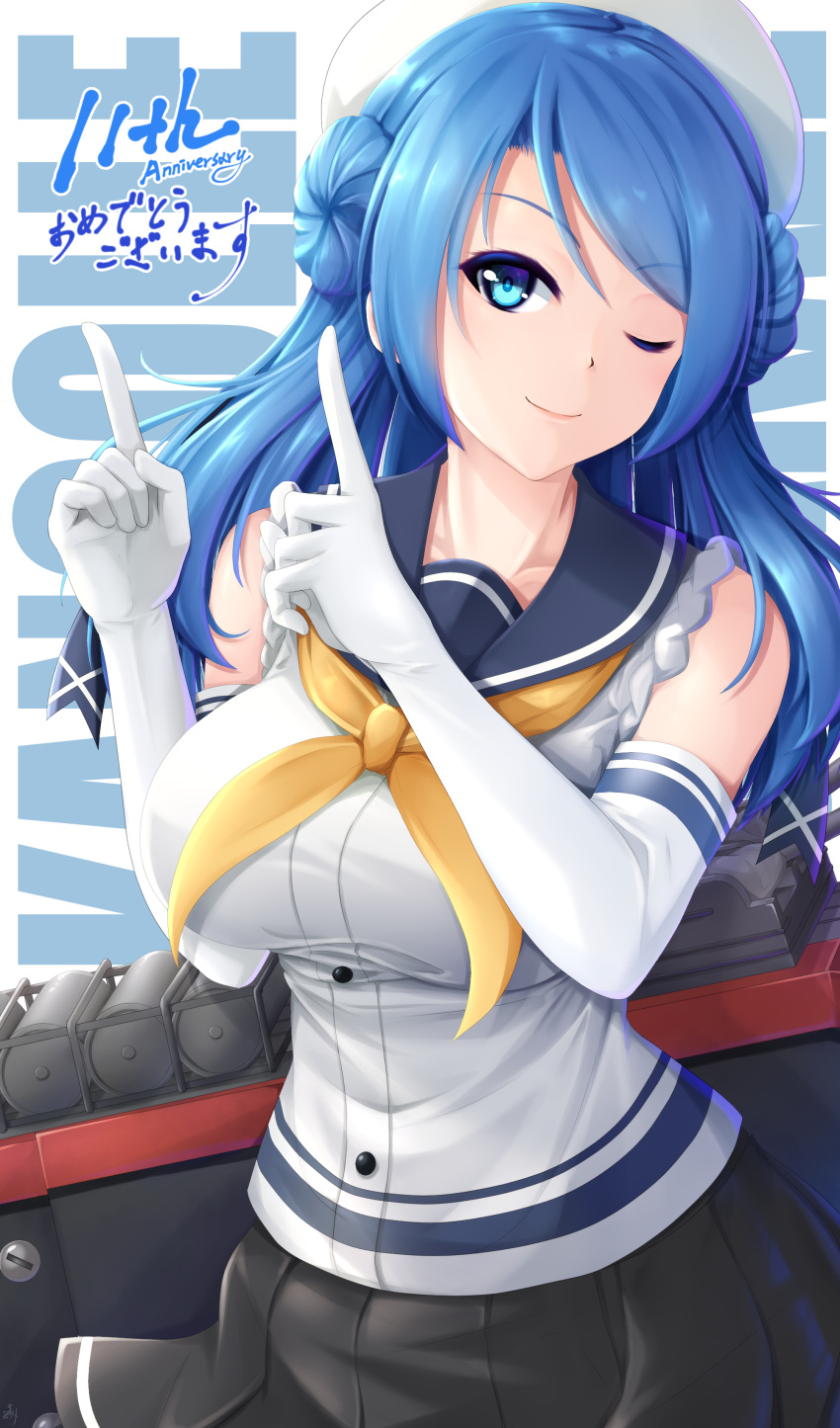 1girl absurdres anniversary blue_eyes blue_hair blush breasts copyright_name depth_charge double_bun doughnut_hair_bun elbow_gloves gloves hair_bun hat highres kantai_collection large_breasts long_hair looking_at_viewer machinery neckerchief one_eye_closed pleated_skirt sailor_hat school_uniform seiya_(iiseven) serafuku skirt sleeves_rolled_up smile solo urakaze_(kancolle) white_gloves white_hat yellow_neckerchief