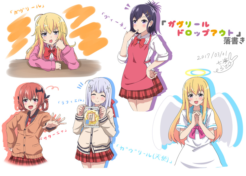4girls :d :o ^_^ absurdres ahoge angel angel_wings annoyed apron bat_hair_ornament black_shirt blonde_hair blue_eyes blush bored bow bowtie bread character_name closed_eyes copyright_name cross_of_saint_peter fang finger_licking food gabriel_dropout hair_ornament hair_ribbon hair_rings halo hand_on_hip hands_clasped hands_together highres kurumizawa_satanichia_mcdowell licking long_hair melon_bread multiple_girls nanamira_bi necktie open_mouth own_hands_together pink_cardigan purple_eyes purple_hair reaching_out red_eyes red_hair ribbon school_uniform serafuku shiraha_raphiel_ainsworth shirt signature silver_hair smile stance tenma_gabriel_white topknot tsukinose_vignette_april v-shaped_eyebrows wings x_hair_ornament
