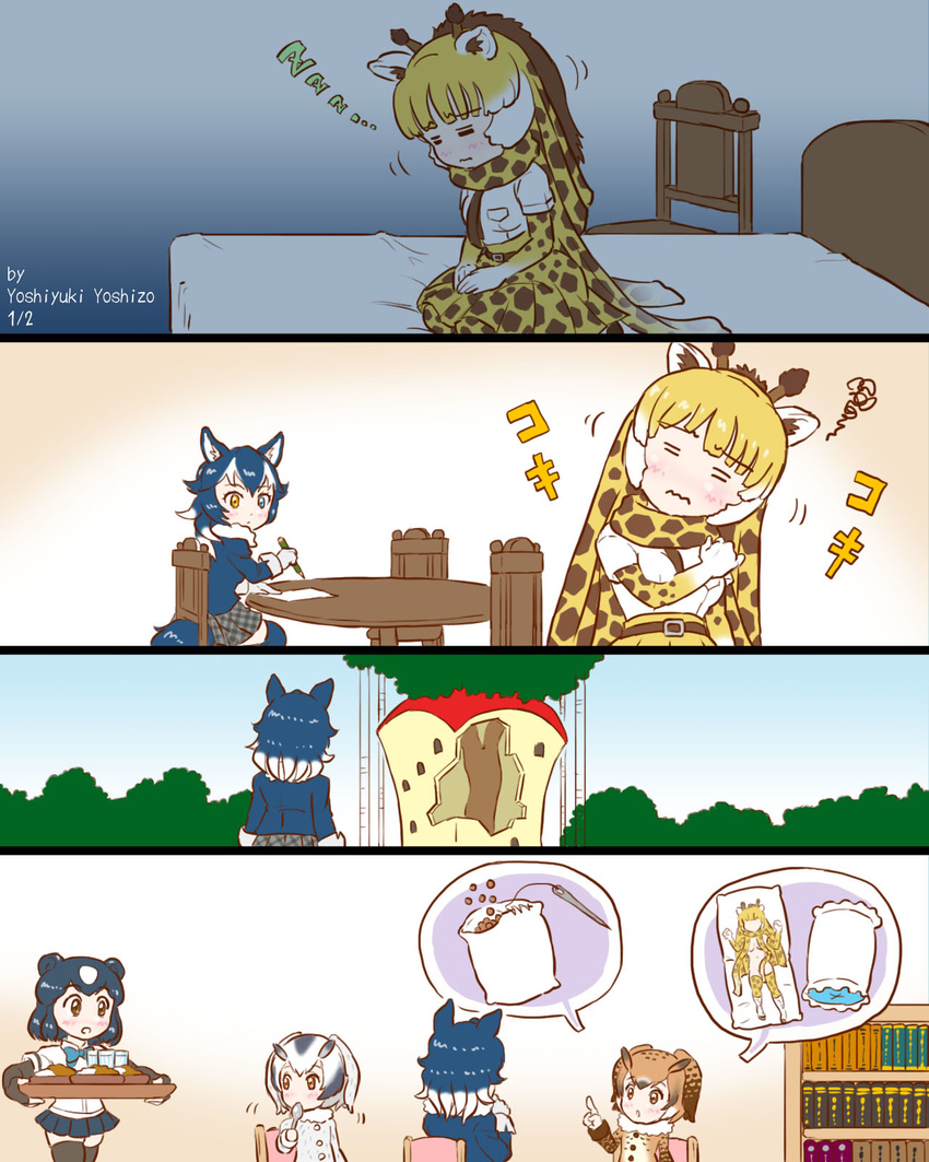 animal_ears bear_ears blonde_hair brown_bear_(kemono_friends) brown_eyes brown_hair chair check_commentary coat comic commentary commentary_request curry curry_rice dakimakura_(object) desk eurasian_eagle_owl_(kemono_friends) eyebrows_visible_through_hair food fur_collar giraffe_ears giraffe_horns gloves grey_hair grey_wolf_(kemono_friends) hair_between_eyes head_wings highres holding kemono_friends long_hair long_sleeves multicolored_hair multiple_girls northern_white-faced_owl_(kemono_friends) pencil pillow reticulated_giraffe_(kemono_friends) rice short_hair sleeping sleeping_upright tail translated tray white_hair wolf_ears yosiyuki_yosizou zzz