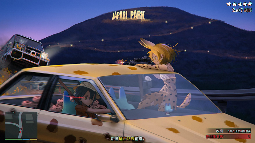 animal_ears animal_tail artist_request black_eyes black_hair blonde_hair broken_glass bullet_hole car_chase detached_sleeves dress driving glowing_eye grand_theft_auto grand_theft_auto_v gun gunfire hat highres kaban kemono_friends map night rifle serval_(kemono_friends) shirt short_hair thighhighs translation_request yellow_eyes