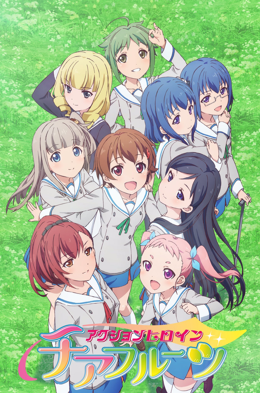 action_heroine_cheer_fruits ahoge akagi_an aoyama_genki aoyama_yuuki asymmetrical_bangs bangs black_bow black_hair black_shirt blonde_hair blue_bow blue_eyes blue_hair blue_neckwear blue_ribbon blue_skirt blunt_bangs blush bow brown_eyes brown_footwear brown_hair commentary_request doughnut_hair_ornament dress drill_hair food_themed_hair_ornament glasses grass green_eyes green_hair green_neckwear green_ribbon grey-framed_eyewear grey_eyes grey_shirt hair_bow hair_ornament hairclip hand_on_another's_shoulder hand_on_head highres himeyuri_girls'_academy_uniform hinano_high_school_uniform hug hug_from_behind ide_naomi key_visual kise_mikan kuroki_roko leg_up light_blue_eyes light_brown_hair loafers logo long_hair looking_up midorikawa_mana momoi_hatsuri multiple_girls neck_ribbon official_art open_mouth parted_bangs pink_hair ponytail purple_eyes red_eyes red_hair red_neckwear red_ribbon ribbon sailor_collar school_uniform semi-rimless_eyewear shimura_kanon shirogane_misaki shirt shoes short_hair siblings side_ponytail sisters skirt smile thighhighs twins twintails walking_stick white_bow white_dress white_legwear white_sailor_collar