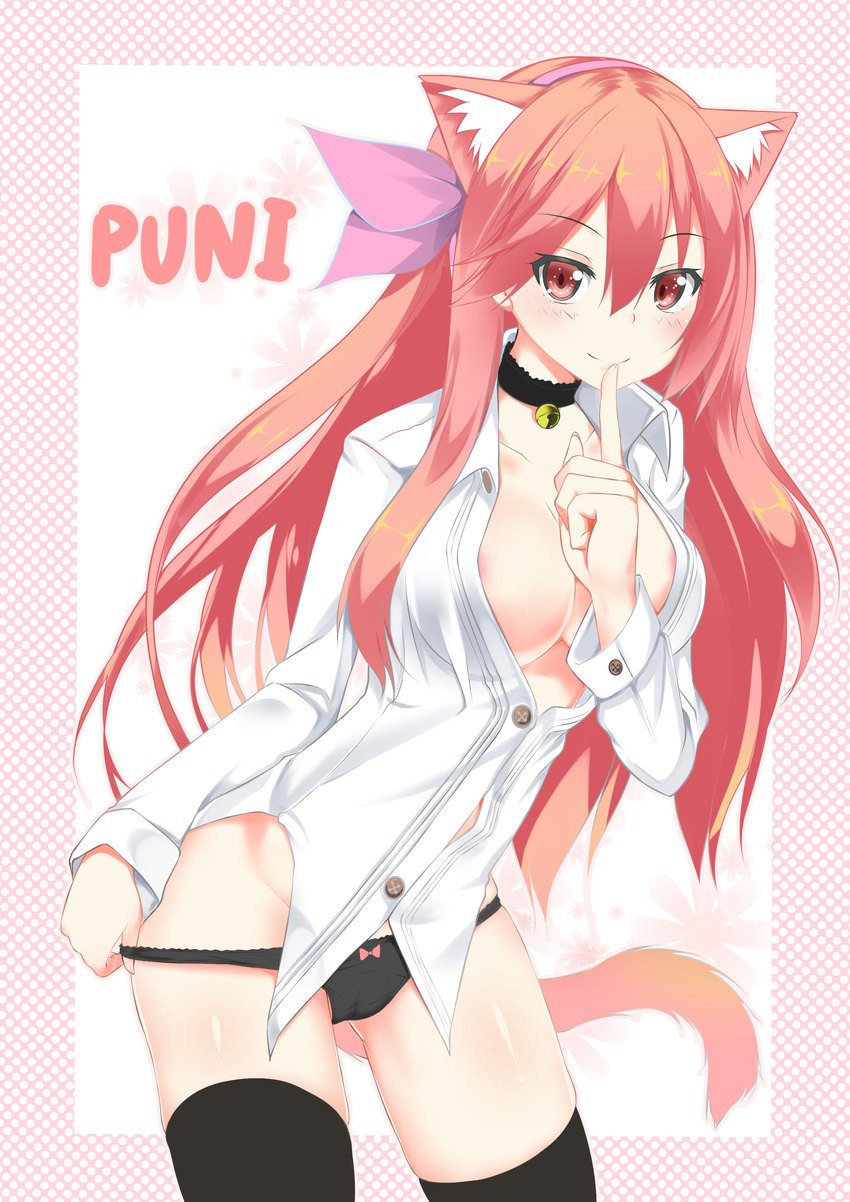 absurdres animal_ears bell bell_choker black_legwear black_panties breasts cat_ears cat_tail catstudioinc_(punepuni) choker cleavage dress_shirt finger_to_mouth hairband highres jingle_bell large_breasts long_hair looking_at_viewer no_bra original panties panty_pull puni_(miku_plus) red_eyes red_hair shirt solo tail thighhighs underwear