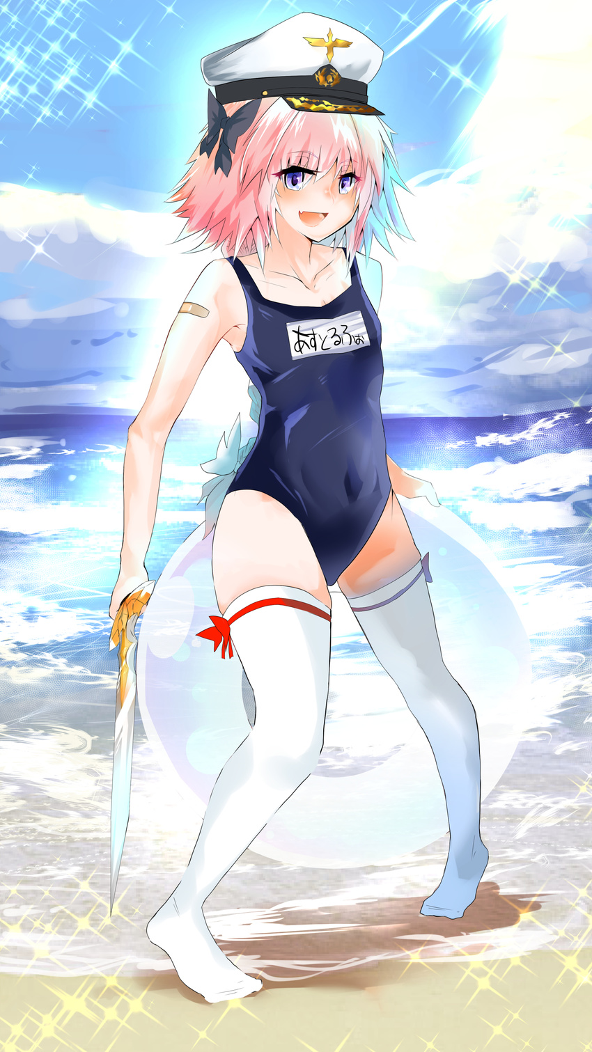 absurdres astolfo_(fate) bandaid_on_arm beach bikini blush braid day fang fate/apocrypha fate_(series) hair_ribbon hat highres innertube long_hair looking_at_viewer male_focus one-piece_swimsuit open_mouth otoko_no_ko peaked_cap pink_hair purple_eyes ribbon school_swimsuit single_braid smile solo swimsuit sword takasaki_aneki thighhighs water weapon