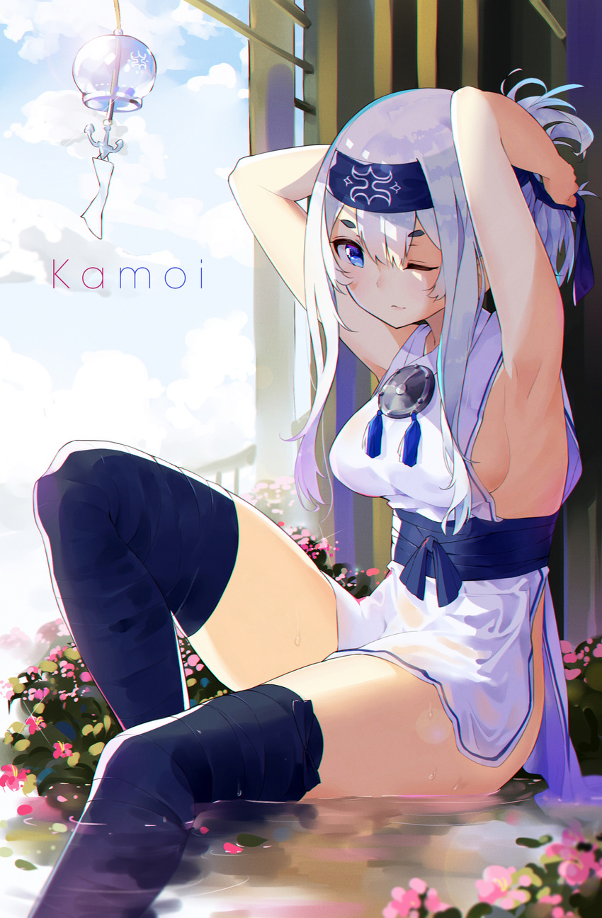 ;) absurdres adjusting_hair armpits arms_up bangs bare_arms bare_shoulders blue_eyes blue_legwear breasts bush character_name closed_mouth cloud cloudy_sky commentary_request day folded_ponytail gradient_hair headband highres kamoi_(kantai_collection) kantai_collection knee_up light_smile looking_at_viewer medium_breasts multicolored_hair one_eye_closed outdoors pelvic_curtain pink_hair sash see-through sideboob sidelocks silver_hair sitting sky sleeveless smile soaking_feet solo tabard tassel thick_eyebrows thighhighs tied_hair water water_drop wind_chime yamano_(yamanoh)