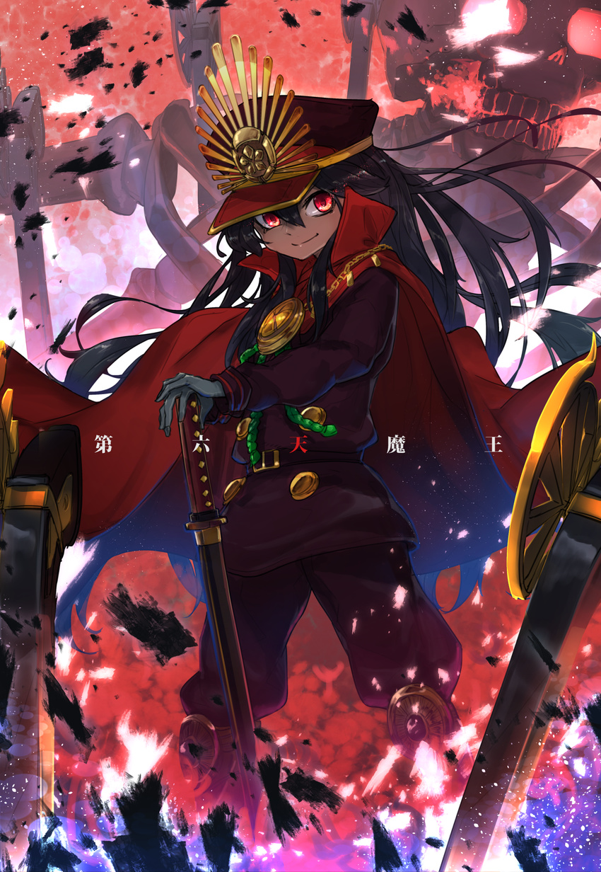 antique_firearm bangs belt belt_buckle black_belt black_hair brown_jacket brown_pants buckle burning_eyes cape chain cloak closed_mouth commentary_request double-breasted eyebrows_visible_through_hair family_crest fate/grand_order fate_(series) fire firearm floating_hair gloves glowing glowing_eyes grey_gloves gun hair_between_eyes hat high_collar highres holding holding_sword holding_weapon jacket kashu_(hizake) katana knee_pads legs_apart light_particles long_hair long_sleeves looking_at_viewer military military_uniform oda_nobunaga_(fate) oda_uri pants peaked_cap red_cloak red_eyes red_hat rifle scabbard sheath sheathed skeleton smile smirk solo standing sword translation_request uniform very_long_hair weapon wind