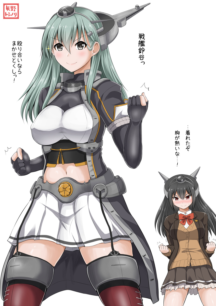 artist_name black_coat black_hair blouse blush breasts brown_jacket brown_skirt brown_sweater cardigan clenched_hands commentary cosplay costume_switch garter_straps green_hair grey_eyes hair_between_eyes headgear highres jacket kantai_collection large_breasts long_coat long_hair miniskirt multiple_girls nagato_(kantai_collection) nagato_(kantai_collection)_(cosplay) neck_ribbon pleated_skirt red_eyes red_ribbon remodel_(kantai_collection) ribbon signature simple_background skirt smile sparkle suzuya_(kantai_collection) suzuya_(kantai_collection)_(cosplay) sweatdrop sweater thighhighs translated white_background white_blouse white_skirt yano_toshinori