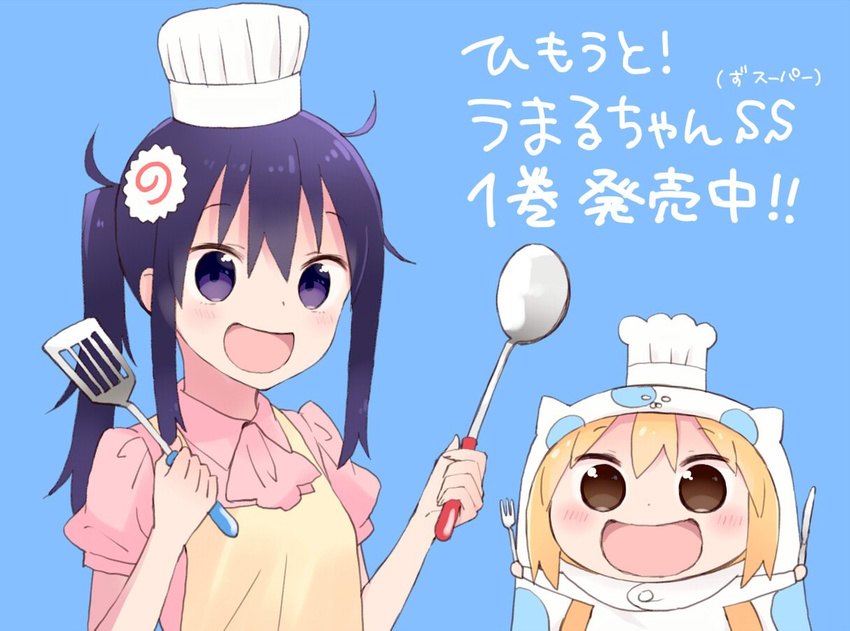 :d apron ascot bangs blonde_hair blue_background blush bow bowtie chef_hat chibi collared_shirt doma_umaru dot_nose eyebrows_visible_through_hair fingernails food food_themed_hair_ornament fork hair_between_eyes hair_ornament hamster_costume hat high_ponytail hijiki_(hijikini) himouto!_umaru-chan holding holding_fork holding_knife holding_spoon jpeg_artifacts kamaboko knife komaru ladle long_hair looking_at_viewer mini_hat motoba_kirie multiple_girls narutomaki o_o open_mouth outstretched_arms pink_neckwear pink_shirt ponytail puffy_short_sleeves puffy_sleeves purple_eyes purple_hair shirt short_sleeves simple_background smile spatula spoon spread_arms toque_blanche translation_request tsurime upper_body white_hat wing_collar yellow_apron