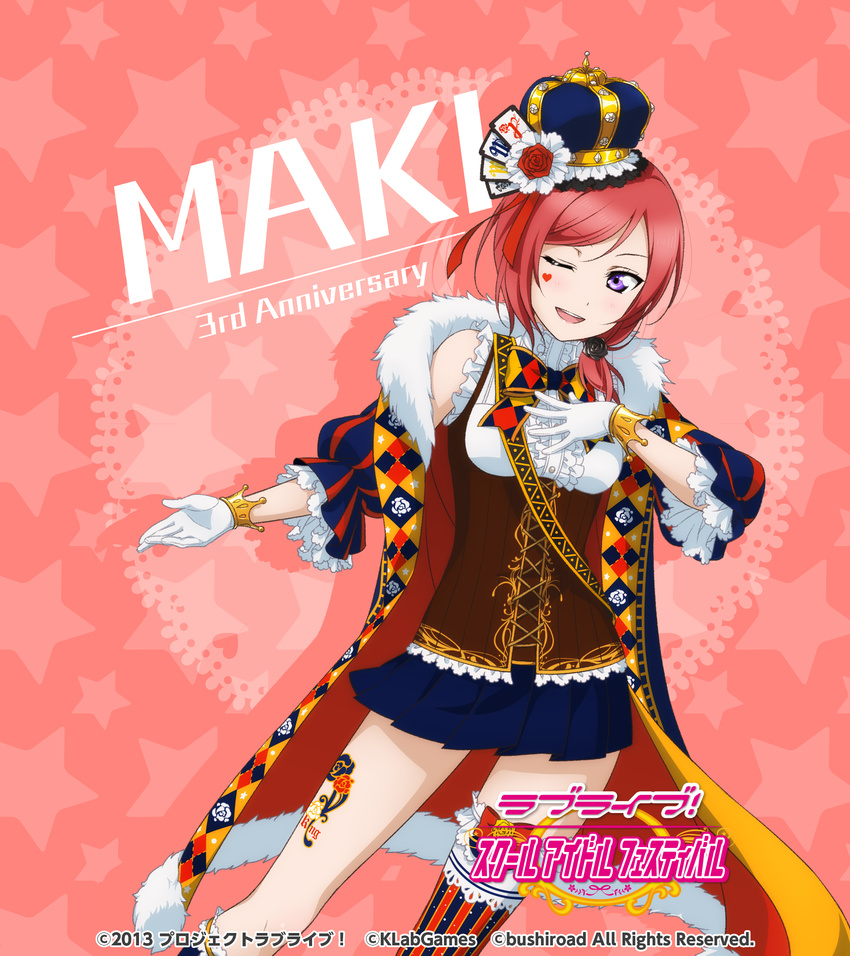 love_live! love_live!_school_idol_festival nishikino_maki tattoo thighhighs