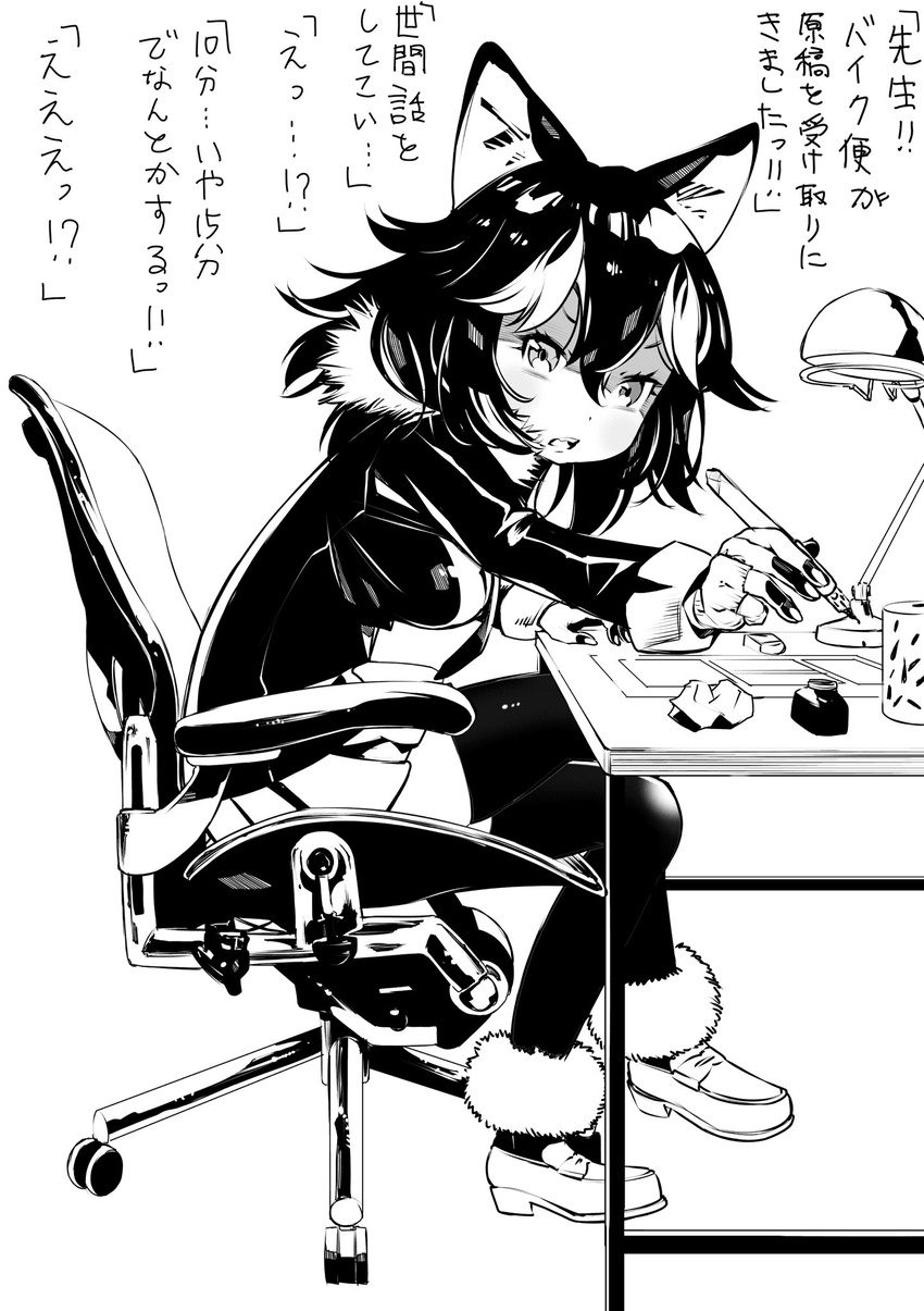 animal_ears chair commentary_request desk desk_lamp drawing fukushima_masayasu fur_collar fur_trim grey_wolf_(kemono_friends) greyscale highres inkwell kemono_friends lamp long_hair looking_at_viewer manga_(object) monochrome necktie open_mouth pen skirt tail translated wolf_ears wolf_tail