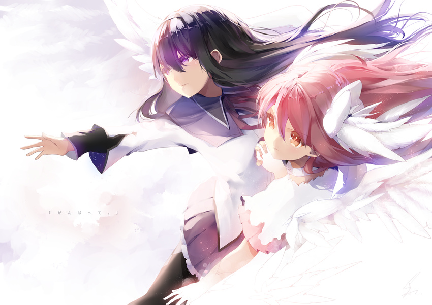 akemi_homura bangs black_hair black_legwear bow brown_eyes closed_mouth commentary_request eyebrows_visible_through_hair feathered_wings floating_hair hair_between_eyes hair_bow highres kaname_madoka long_hair long_sleeves mahou_shoujo_madoka_magica multiple_girls outstretched_arm pantyhose pink_hair pleated_skirt purple_eyes purple_skirt saihate_(d3) skirt ultimate_madoka white_bow white_wings wings