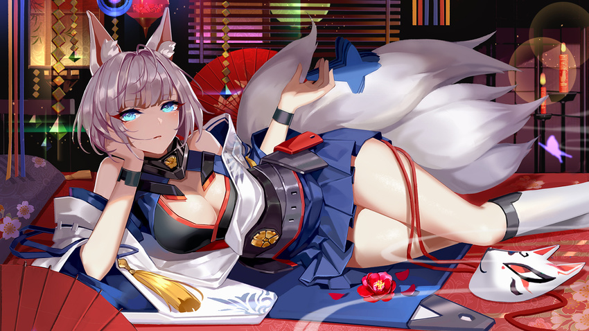 animal_ears azur_lane bangs bare_shoulders blue_eyes blue_skirt blunt_bangs blush breasts cleavage commentary_request cowlick detached_sleeves fan flower folding_fan fox_ears fox_mask fox_tail hakama_skirt highres indoors kaga_(azur_lane) large_breasts long_sleeves looking_at_viewer lying mask md5_mismatch multiple_tails official_art on_side parted_lips pleated_skirt revision sakuramon shikigami short_hair silver_hair skirt socks solo tail thighs white_legwear wide_sleeves zjsstc