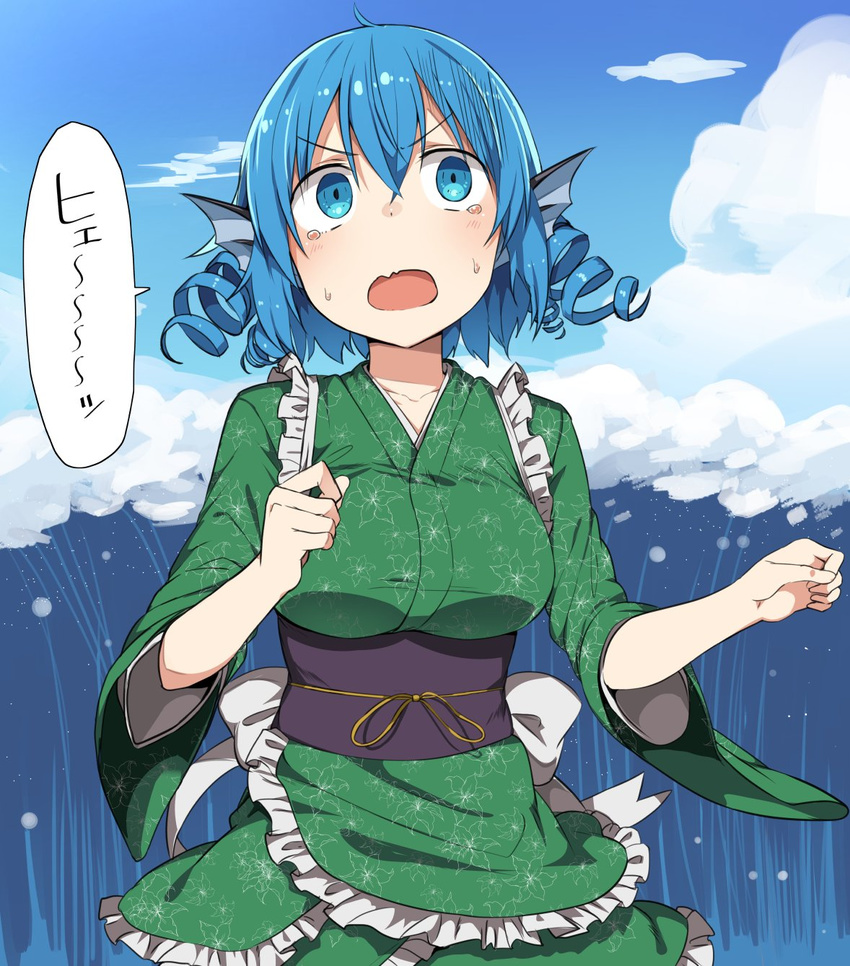 :o blue_eyes blue_hair cloud cloudy_sky day drill_hair fleeing frilled_kimono frills girly_running greatmosu head_fins highres japanese_clothes kimono mermaid monster_girl obi open_mouth sash short_hair sky solo tears touhou v-shaped_eyebrows wakasagihime waves