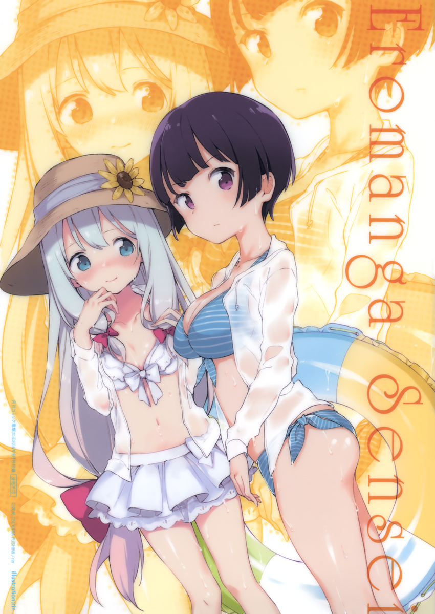 :/ bangs bikini bikini_skirt blue_bikini blue_eyes blue_ribbon blunt_bangs blush bow breasts brown_hair brown_hat closed_mouth copyright_name cowboy_shot dutch_angle eromanga_sensei expressionless flat_chest flower front-tie_bikini front-tie_top hair_bow hat highres innertube izumi_sagiri layered_bikini long_hair long_sleeves looking_at_viewer looking_to_the_side low-tied_long_hair medium_breasts multiple_girls navel nose_blush official_art open_clothes open_shirt purple_eyes purple_hair red_bow ribbon rin_(royal) scan see-through senju_muramasa shiny shiny_skin shirt short_hair side-tie_bikini sidelocks silver_hair standing stomach striped striped_bikini sun_hat sunflower swimsuit tareme thighs v-shaped_eyebrows very_long_hair water_drop wet wet_clothes wet_shirt white_bikini white_bow white_shirt zoom_layer