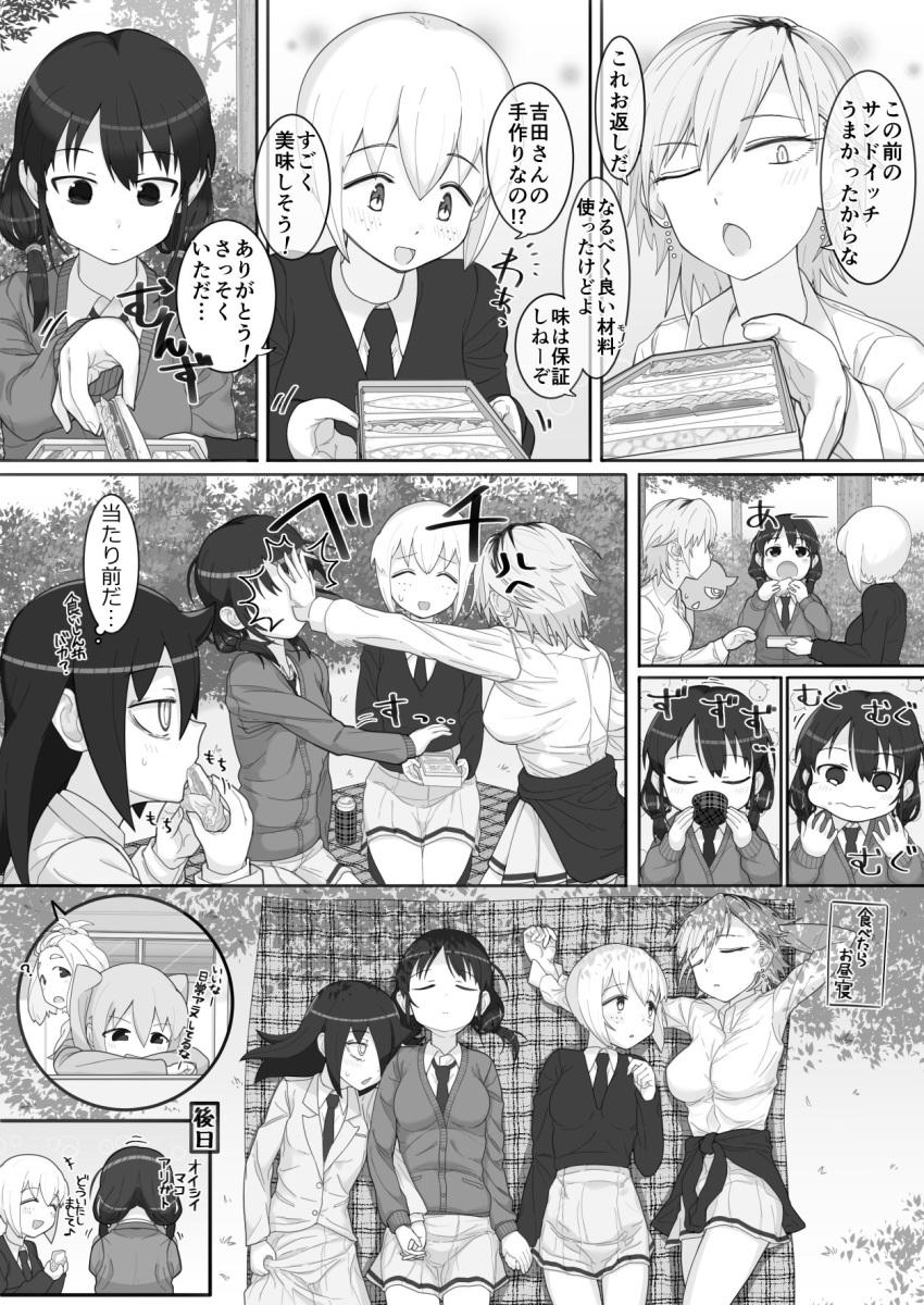 anger_vein bags_under_eyes blazer bob_cut comic commentary eating freckles hand_on_another's_face highres holding_hands jacket kuroki_tomoko monochrome multiple_girls necktie nemoto_hina obentou okada_akane satou_takumi school_uniform side_ponytail skirt sweatdrop tamura_yuri tanaka_mako translated twintails watashi_ga_motenai_no_wa_dou_kangaetemo_omaera_ga_warui! yoshida_masaki