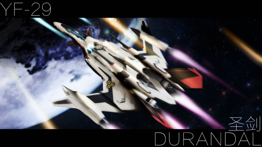 battle canards highres macross macross_frontier macross_frontier:_sayonara_no_tsubasa mecha mold_(pixiv6616319) planet realistic roundel s.m.s. science_fiction space space_craft starfighter variable_fighter wings yf-29