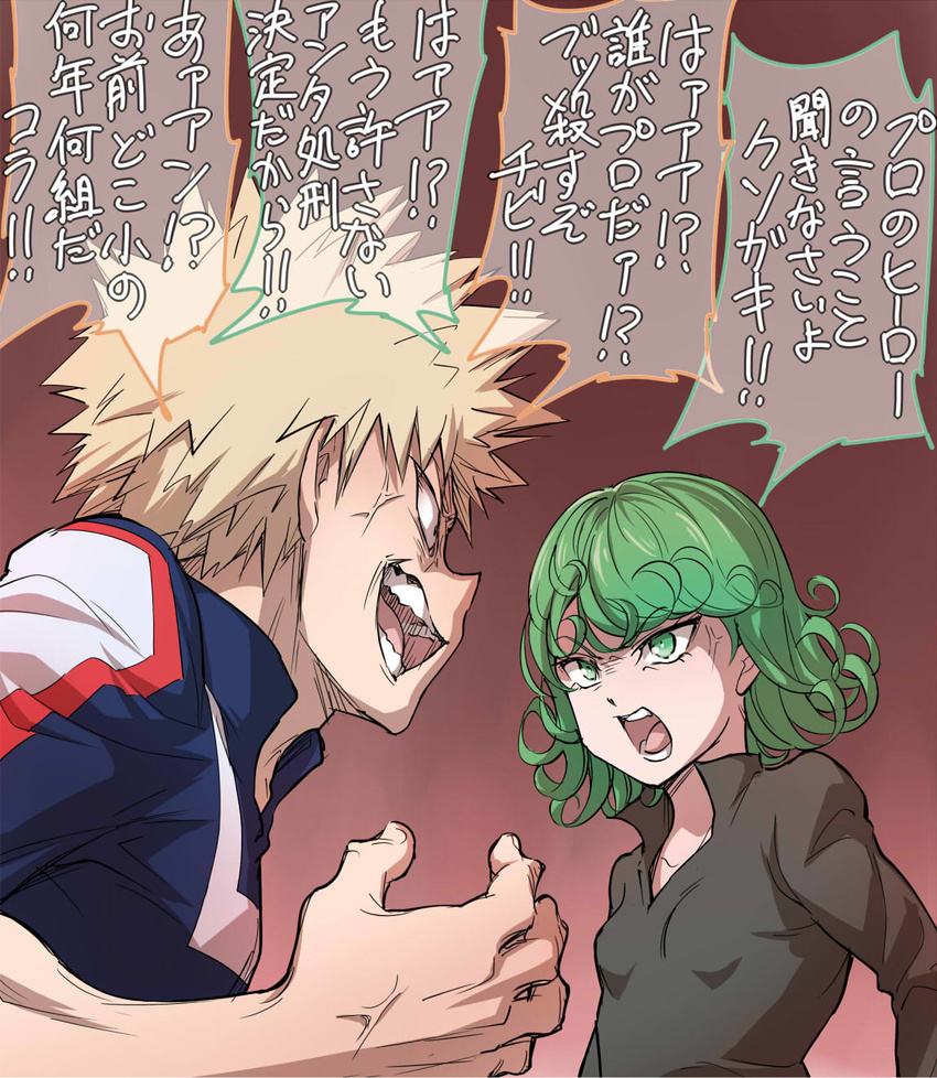 1girl anger_vein angry arguing bakugou_katsuki blonde_hair boku_no_hero_academia commentary crossover curly_hair fighting green_eyes green_hair highres ogry_ching one-punch_man open_mouth short_hair spiked_hair tatsumaki translated