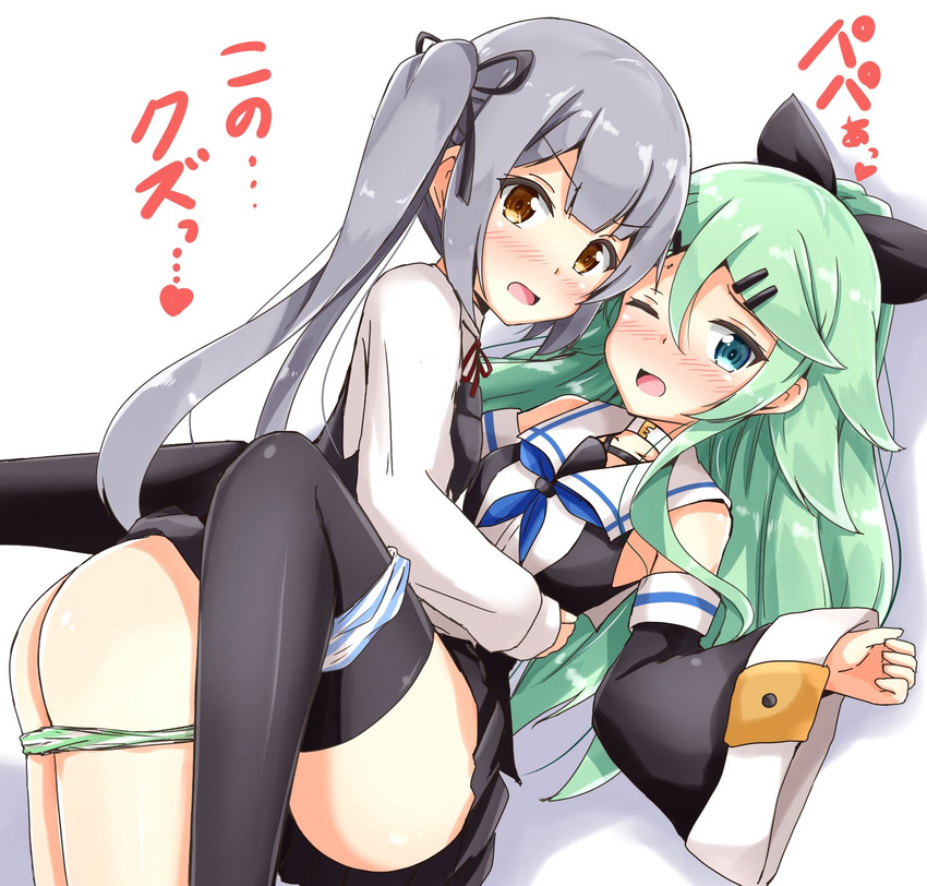 2girls aikawa_ryou ass hug kantai_collection kasumi_(kantai_collection) multiple_girls panties tagme thighs yamakaze_(kantai_collection)