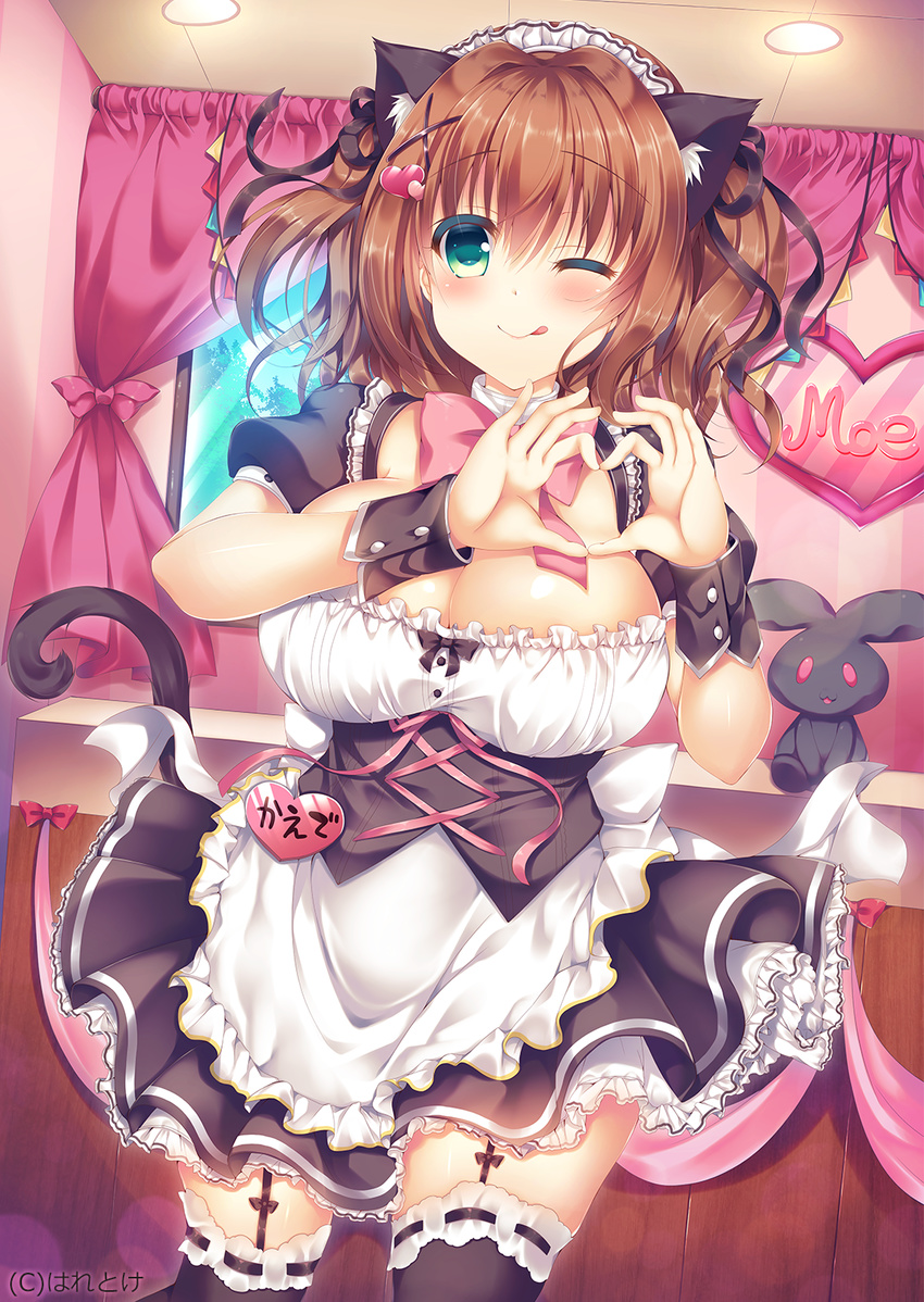 ;p animal_ears aoki_kaede apron bangs black_dress black_legwear black_ribbon blush breasts brown_hair cat_ears cat_tail closed_mouth commentary_request company_name corset curtains dress eyebrows_visible_through_hair frilled_apron frilled_dress frills garter_straps green_eyes hair_between_eyes hair_intakes hair_ornament hair_ribbon hands_up heart heart_hair_ornament heart_hands highres indoors large_breasts looking_at_viewer maid maid_headdress name_tag neck_ribbon one_eye_closed original pink_ribbon puffy_short_sleeves puffy_sleeves ribbon ribbon-trimmed_legwear ribbon_trim shiny shiny_hair shiny_skin short_dress short_sleeves smile solo standing stuffed_animal stuffed_bunny stuffed_toy suzune_rena tail thighhighs tongue tongue_out two_side_up waist_apron window wrist_cuffs x_hair_ornament zettai_ryouiki