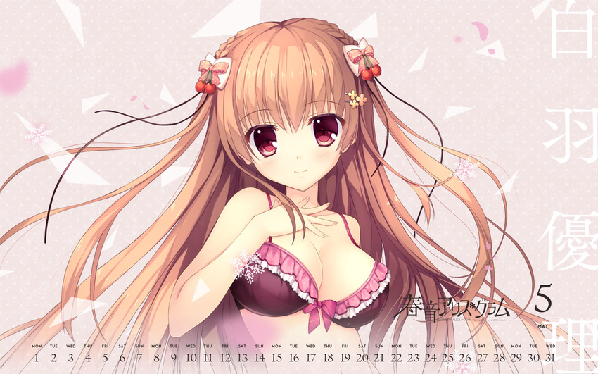 bra calendar haruoto_alice_*_gram nanao_naru nanawind shirahane_yuuri wallpaper