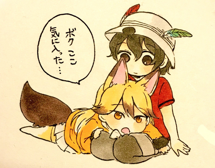 :o animal_ears arm_support beige_background black_hair black_legwear blazer blonde_hair bow brown_eyes brown_hair chibi closed_mouth extra_ears eyebrows_visible_through_hair ezo_red_fox_(kemono_friends) fox_ears fox_tail full_body fur-trimmed_sleeves fur_trim hair_between_eyes hand_on_another's_thigh hat hat_feather helmet highres jacket jpeg_artifacts kaban_(kemono_friends) kemono_friends lap_pillow long_hair long_sleeves looking_at_another looking_at_viewer looking_down lying multicolored multicolored_clothes multicolored_hair multicolored_legwear multiple_girls no_nose no_shoes on_stomach open_mouth orange_eyes orange_jacket pantyhose pith_helmet pleated_skirt red_shirt scarf seiza shirokuma_(reirako-reirako) shirt short_hair short_sleeves shorts sitting skirt smile speech_bubble spoilers tail tareme thighhighs traditional_media translated tsurime two-tone_hair two-tone_legwear white_bow white_hat white_legwear white_scarf white_skirt yellow_legwear