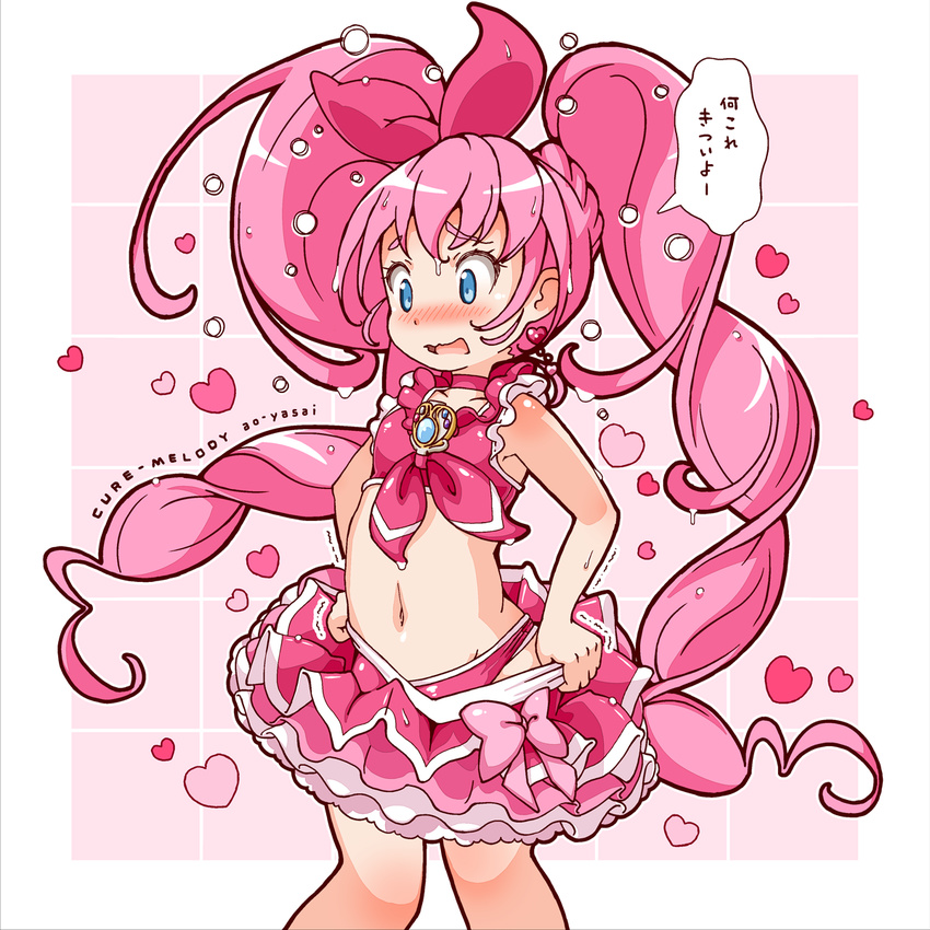 ao_yasai artist_name blue_eyes blush brooch character_name choker cure_melody earrings frilled_skirt frills hair_ribbon heart heart_earrings highres houjou_hibiki jewelry magical_girl midriff navel open_mouth panties pink_hair pink_panties pink_ribbon pink_skirt precure ribbon skirt solo speech_bubble standing suite_precure translated twintails underwear wavy_mouth