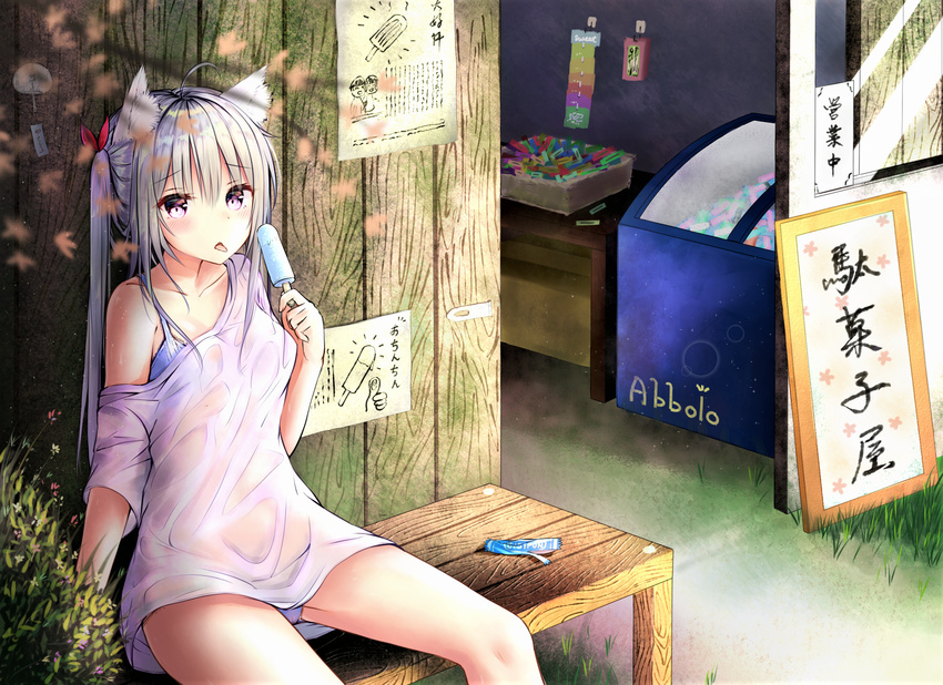 ahoge animal_ears bench blue_bra blush bra breasts cat_ears cleavage eyebrows_visible_through_hair food highres kayakooooo long_hair looking_at_viewer medium_breasts original pink_eyes popsicle shirt silver_hair sitting tongue tongue_out translation_request underwear wet wet_clothes wet_shirt wrapper