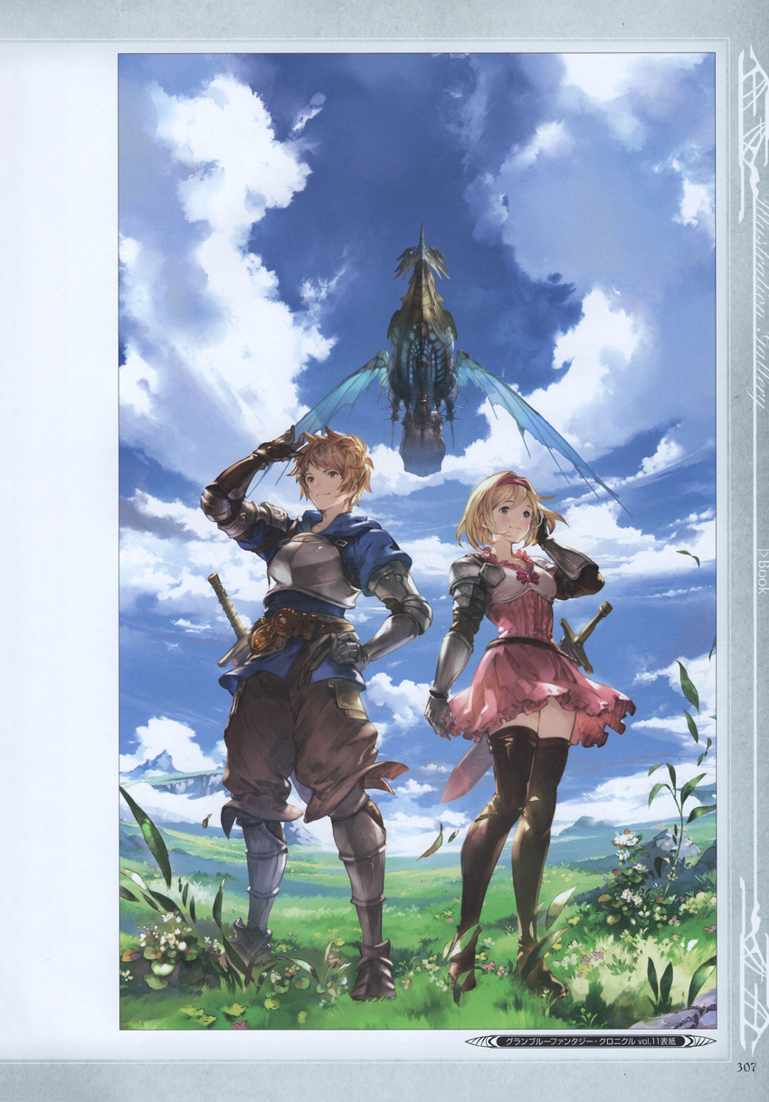 1girl absurdres armor bangs belt blonde_hair bob_cut boots brown_eyes brown_footwear brown_hair brown_legwear day djeeta_(granblue_fantasy) dress fighter_(granblue_fantasy) flower frills gauntlets gran_(granblue_fantasy) granblue_fantasy grass hairband hand_on_hip highres knee_boots looking_away minaba_hideo non-web_source official_art outdoors pants pink_dress pink_hairband puffy_sleeves scan short_dress short_hair sky smile sword thigh_boots thighhighs weapon zettai_ryouiki