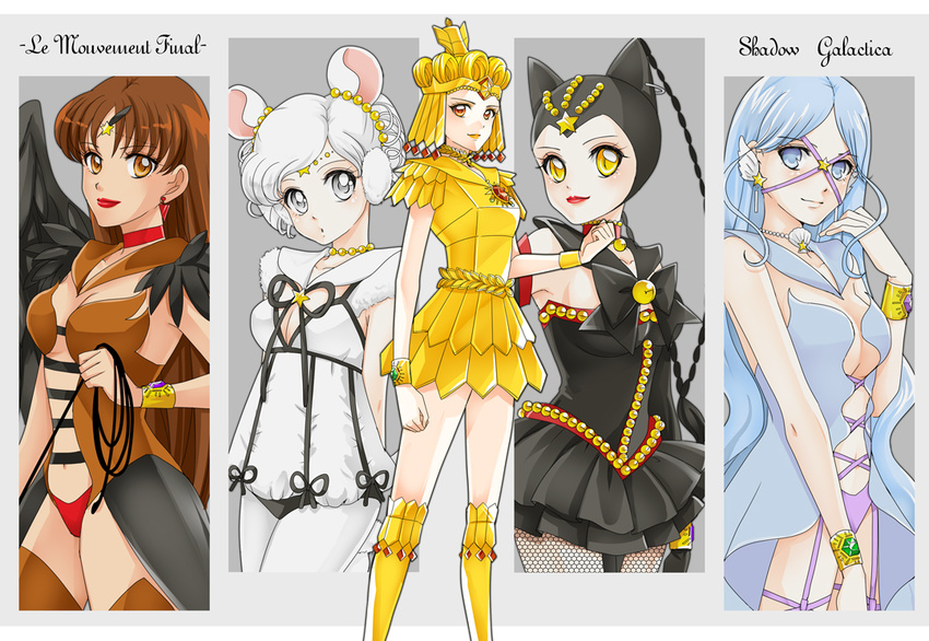 animal_ears bishoujo_senshi_sailor_moon black_bow black_panties black_sailor_collar black_skirt blue_eyes blue_hair blue_sailor_collar boots bow bracelet brown_eyes brown_hair brown_sailor_collar cat_ears choker column_lineup cropped_legs grey_background grey_eyes jewelry lipstick long_hair looking_at_viewer makeup multiple_girls panties pantyhose pleated_skirt purple_panties red_choker red_eyes red_lipstick red_panties sailor_aluminum_seiren sailor_collar sailor_galaxia sailor_iron_mouse sailor_lead_crow sailor_moon_musical sailor_senshi sailor_tin_nyanko sarashina_kau short_hair short_twintails skirt slit_pupils twintails underwear whip white_hair white_legwear white_sailor_collar yellow_eyes yellow_footwear