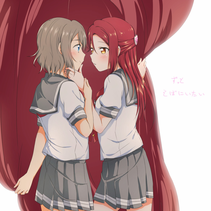 2girls absurdres blue_eyes blush chin_grab curtain_grab curtains grey_hair grey_skirt hair_ornament hairclip half_updo hand_on_another's_chin highres long_hair looking_at_another love_live! love_live!_sunshine!! miniskirt multiple_girls neckerchief pleated_skirt red_hair red_neckwear sakurauchi_riko school_uniform serafuku short_hair short_sleeves skirt smile stage_curtains tie_clip translation_request uranohoshi_school_uniform watanabe_you yellow_eyes yuchi_(salmon-1000) yuri