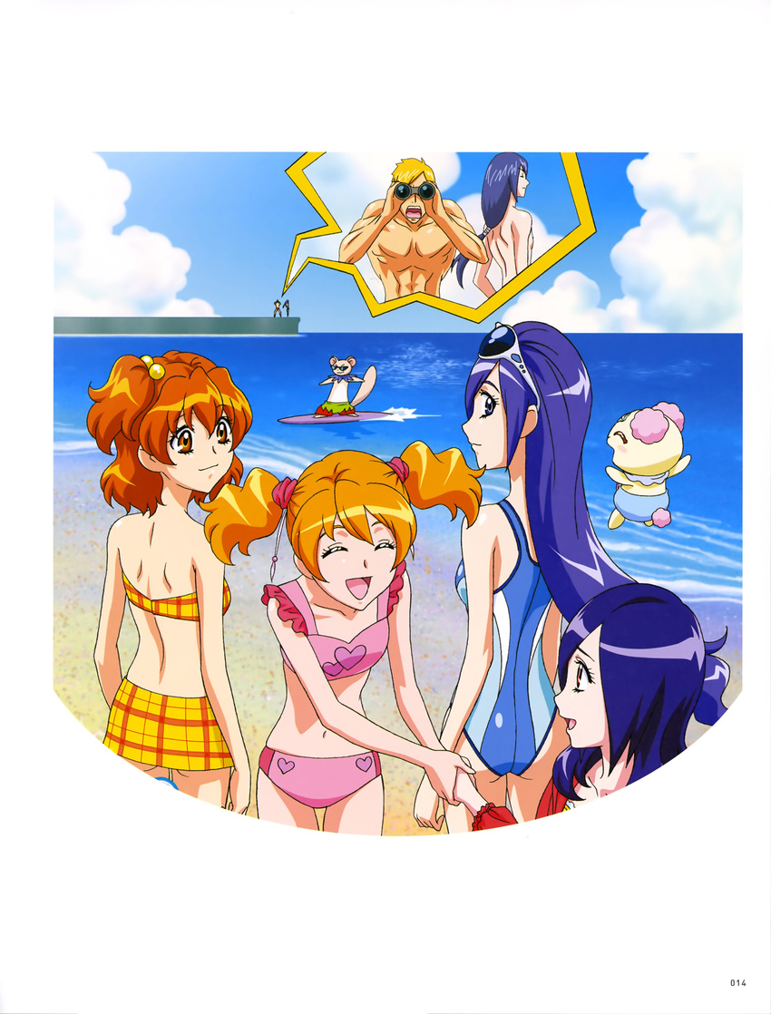 00s 2boys 4girls abs absurdres aono_miki ass beach bikini bikini_skirt binoculars blonde_hair blue_eyes blue_hair blue_sky brown_eyes brown_hair chiffon_(fresh_precure!) cloud competition_swimsuit eyes_closed fresh_precure! glasses heart heart_print higashi_setsuna long_hair minami_shun momozono_love nishi_hayato ocean official_art one-piece_swimsuit open_mouth ponytail precure purple_hair red_eyes sand short_hair short_twintails side_ponytail smile souler souler_(fresh_precure!) sunglasses surfboard swimsuit tart_(fresh_precure!) water wester wester_(fresh_precure!) yamabuki_inori