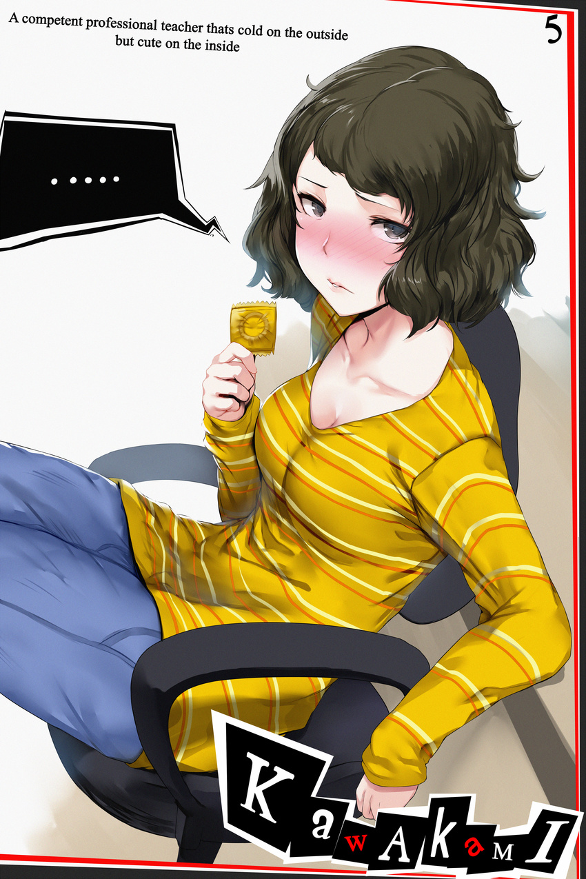 1girl absurdres arm_at_side bangs blue_pants blush breasts brown_eyes brown_hair chair character_name cleavage collarbone condom condom_wrapper embarrassed english from_side hand_up hews_hack highres holding holding_condom huge_filesize kawakami_sadayo long_sleeves looking_at_viewer medium_breasts messy_hair nose_blush office_chair page_number paid_reward pants parted_lips patreon_reward persona persona_5 pink_lips shirt short_hair simple_background sitting sleeves_past_wrists solo striped striped_shirt swept_bangs teeth white_background yellow_shirt