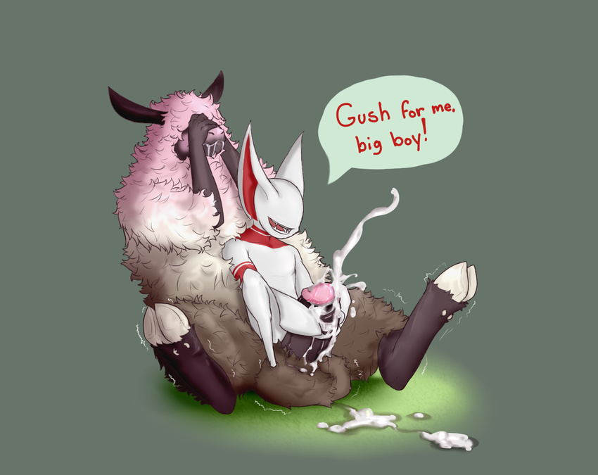 balls big_balls caprine cum demon himerosthegod male male/male mammal penis precum saliva sheep size_difference thick_penis