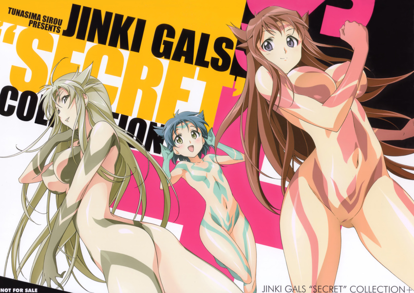 3girls absurdres elnie_tachibana highres hiiragi_akao jinki kawamoto_satsuki long_hair multiple_girls official_art short_hair tsunashima_shirou