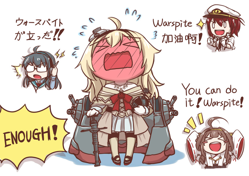 &gt;_&lt; :d absurdres ahoge black_footwear blonde_hair blush blush_stickers chibi chinese closed_eyes commentary corset dress embarrassed english female_admiral_(kantai_collection) full-face_blush glasses globus_cruciger hat headset highres kantai_collection kongou_(kantai_collection) lightning_bolt long_hair long_sleeves machinery mary_janes military military_hat military_uniform multiple_girls naval_uniform off-shoulder_dress off_shoulder ooyodo_(kantai_collection) opaque_glasses open_mouth peaked_cap pin.s scepter shoes short_hair simple_background sleeves_past_wrists smile sparkle standing translated uniform warspite_(kantai_collection) white_background white_dress xd