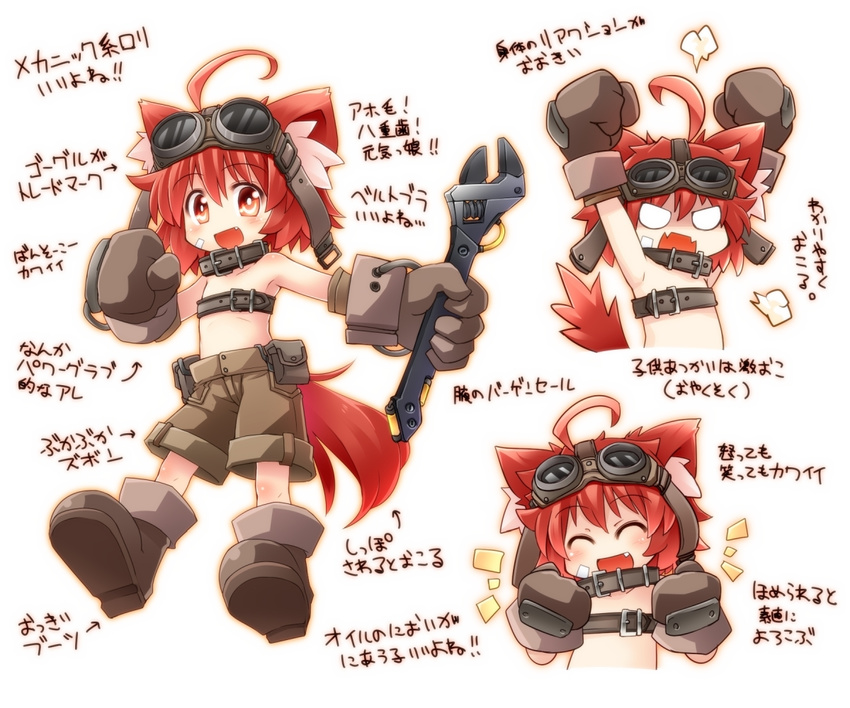 1girl :d =3 ^_^ ahoge angry animal_ears arms_up bandaid bandaid_on_cheek bandaid_on_face bare_shoulders belt_pouch beltbra boots cat_ears cat_tail closed_eyes collar fang flat_chest gloves goggles goggles_on_head kso looking_at_viewer mechanic midriff open_mouth original pouch red_eyes red_hair short_hair shorts simple_background smile tail translated white_background wrench