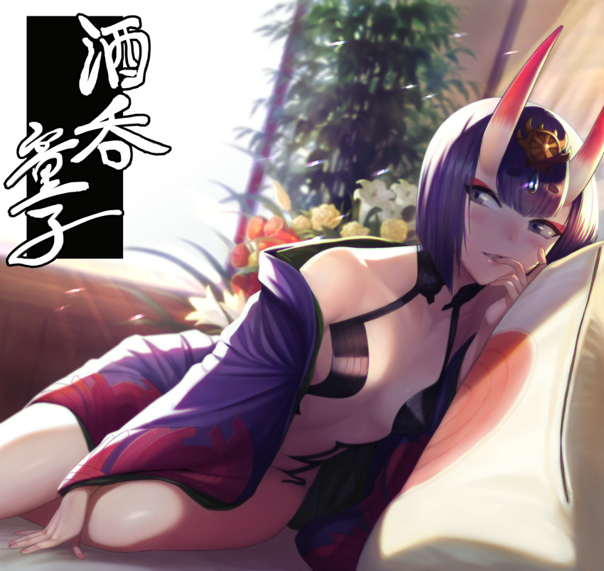 backlighting bajima_shouhei blurry blush breasts commentary_request couch depth_of_field eyebrows_visible_through_hair eyeshadow fate/grand_order fate_(series) finger_in_mouth flower highres horns indoors japanese_clothes kimono lips looking_at_viewer lying makeup md5_mismatch oni oni_horns parted_lips pillow plant purple_eyes purple_hair short_hair shuten_douji_(fate/grand_order) sitting small_breasts smile solo sunlight text_focus window