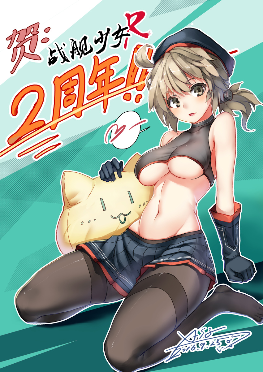 absurdres ahoge armpits artist_name black_skirt breasts chinese copyright_name cushion full_body gloves grey_eyes grey_hair hat heart highres holding large_breasts looking_at_viewer mahan_(zhan_jian_shao_nyu) midriff navel outline pantyhose parted_lips pleated_skirt seiza short_ponytail signature sitting skirt solo speech_bubble spoken_heart text_focus underboob white_outline x-boy zhan_jian_shao_nyu