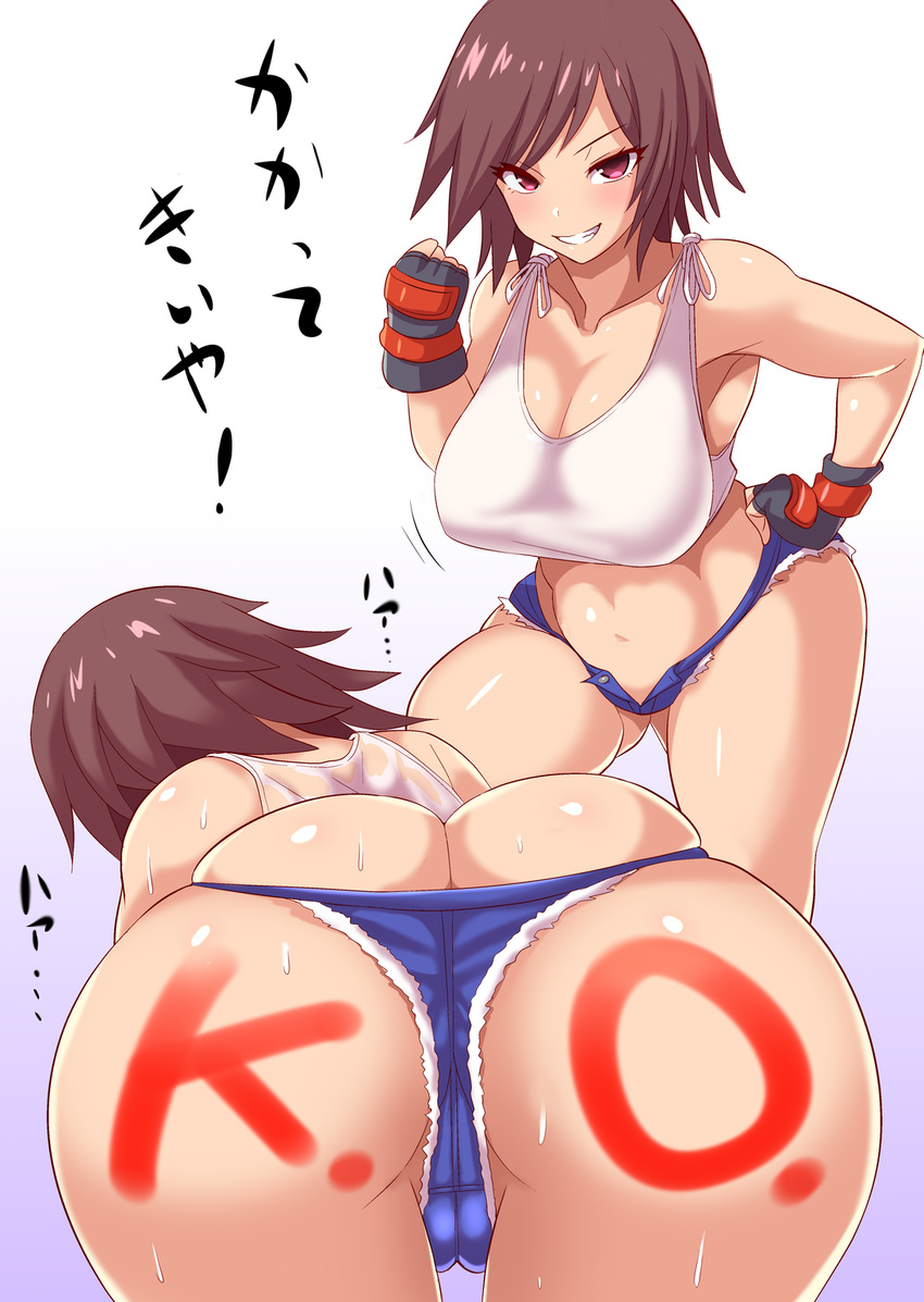 armpits ass bare_shoulders bent_over black_gloves blush body_writing breasts brown_hair butt_crack cleavage collarbone commentary_request curvy fingerless_gloves gloves grin hand_on_hip highres instant_loss_2koma kazama_asuka konno_tohiro large_breasts looking_at_viewer multiple_views navel pink_eyes revealing_clothes short_hair short_shorts shorts smile sports_bra stomach sweat tekken translated tsurime wet wet_clothes