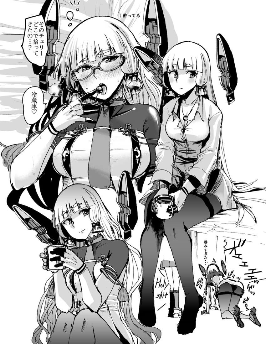 absurdres all_fours bangs black_legwear blunt_bangs blush cherry commentary_request covered_nipples cup dress_shirt elbows_on_knees eyebrows_visible_through_hair food fruit glasses gloves greyscale hair_ribbon headgear highres holding holding_cup kantai_collection long_hair looking_at_viewer lying monochrome multiple_views murakumo_(kantai_collection) on_back on_bed pantyhose remodel_(kantai_collection) ribbon semi-rimless_eyewear shirt short_eyebrows sidelocks sitting sitting_on_bed thighband_pantyhose translated tress_ribbon under-rim_eyewear vomit vomiting yoshika_fuumi