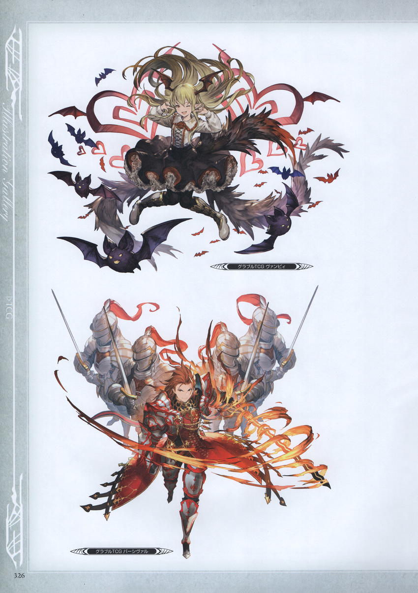 5boys absurdres animal armor armored_boots bangs bat black_legwear blonde_hair boots fang fire frills full_body gauntlets granblue_fantasy heart helmet highres holding holding_sword holding_weapon knee_boots long_hair long_sleeves looking_at_viewer minaba_hideo multiple_boys non-web_source official_art one_eye_closed open_mouth orange_eyes pantyhose percival_(granblue_fantasy) pointy_ears red_hair scan shingeki_no_bahamut shirt simple_background skirt smile sword vampy weapon